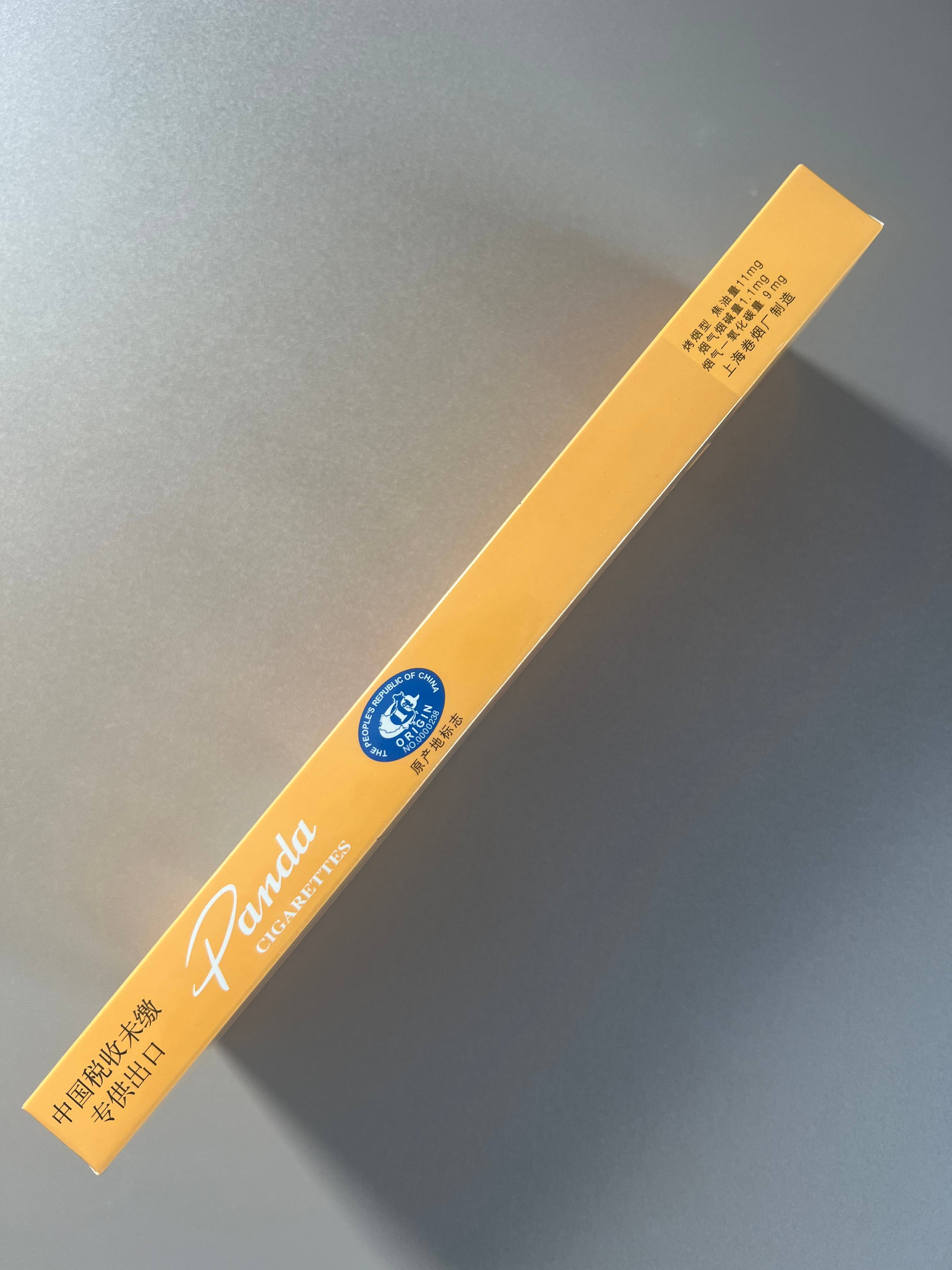 图片_20250508161144.jpg