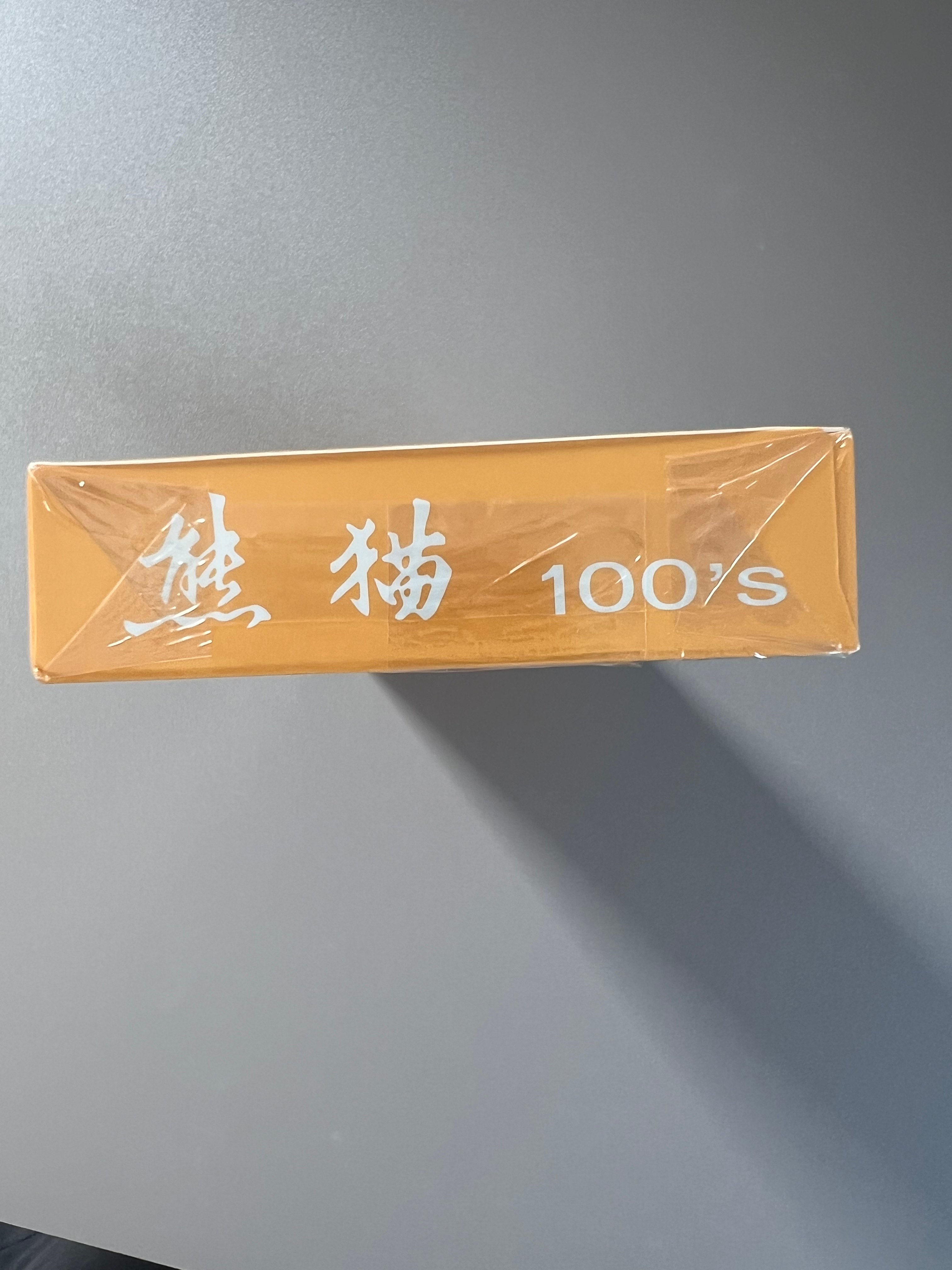 图片_20250508161147.jpg