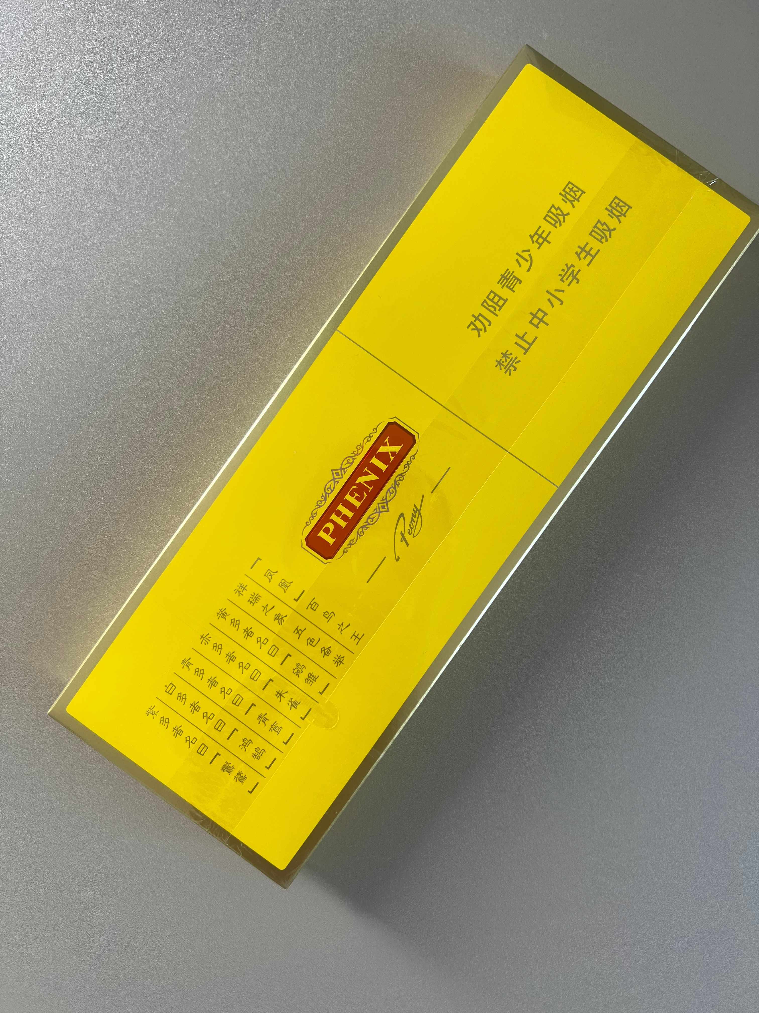 图片_20250508161211.jpg