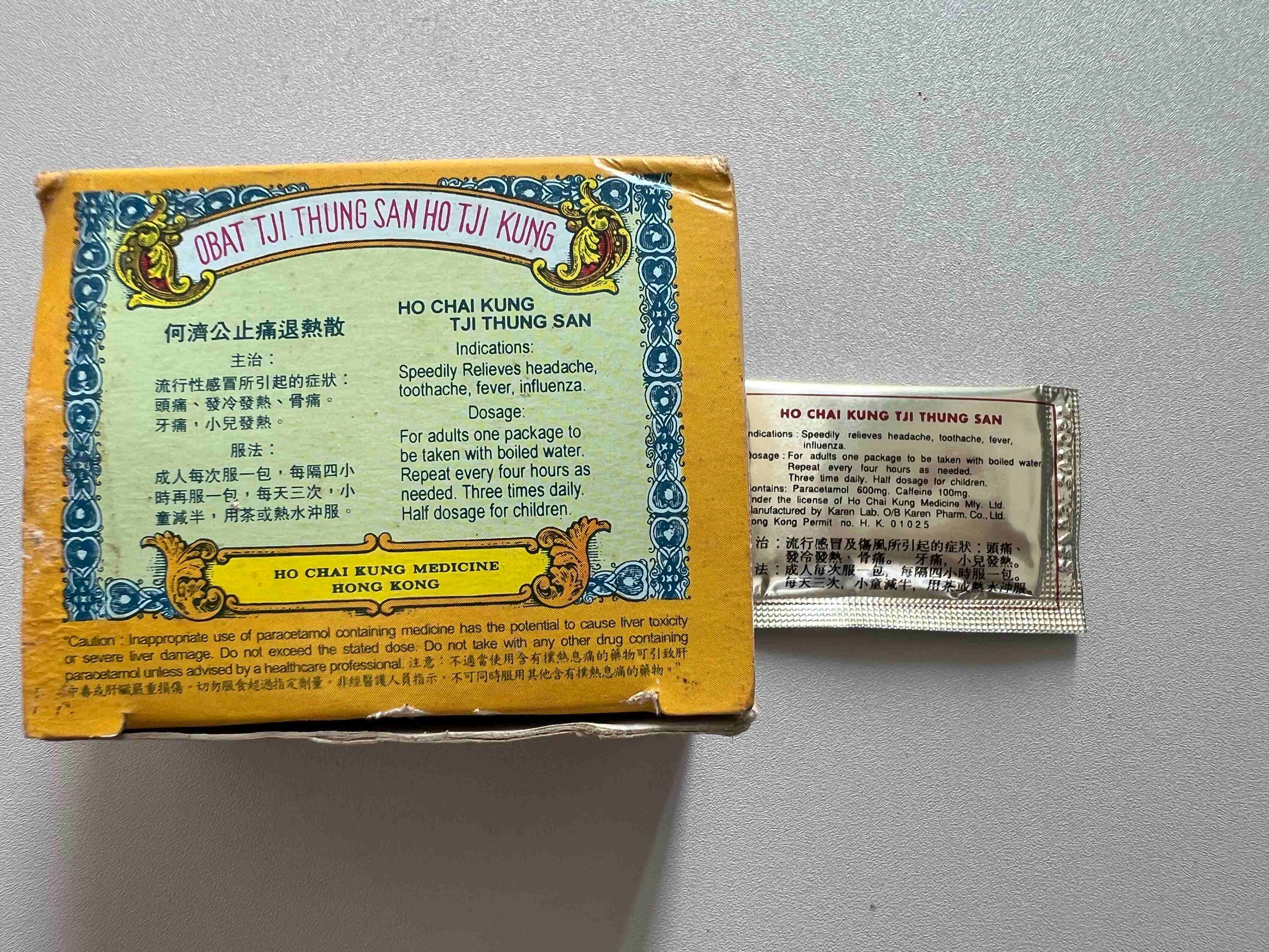 图片_202505102217251.jpg
