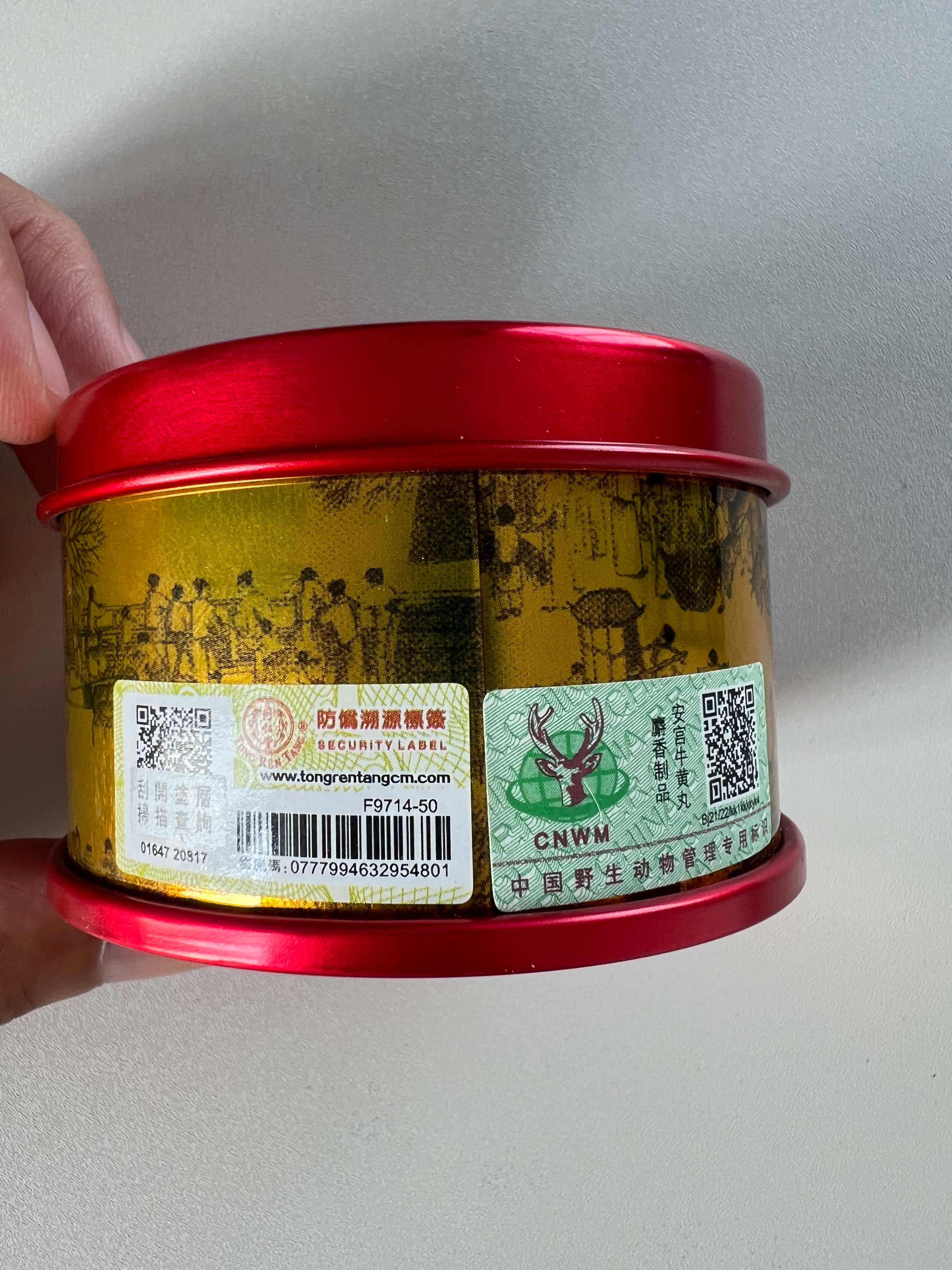 图片_20250508152010.jpg