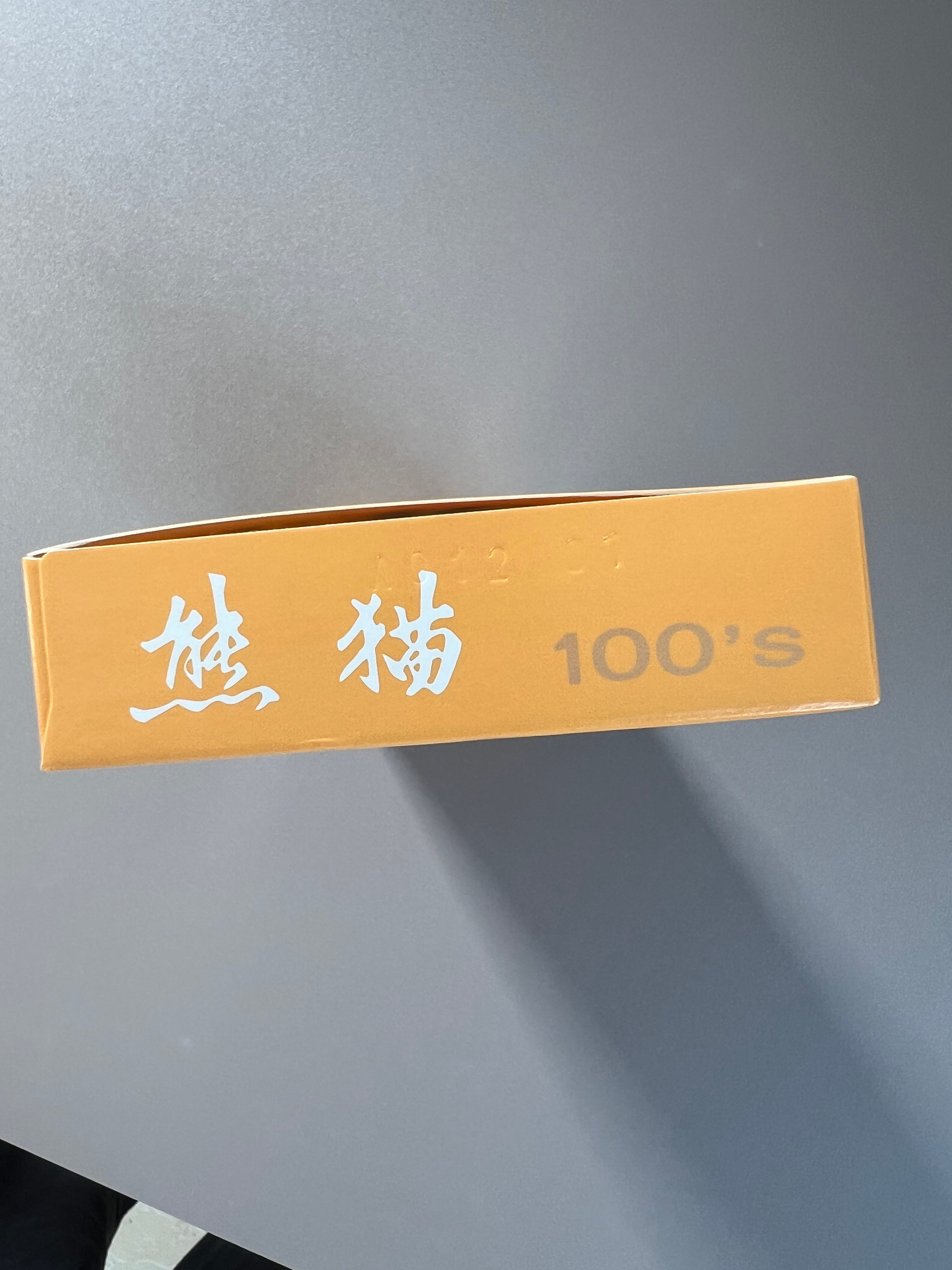 图片_20250508161146.jpg