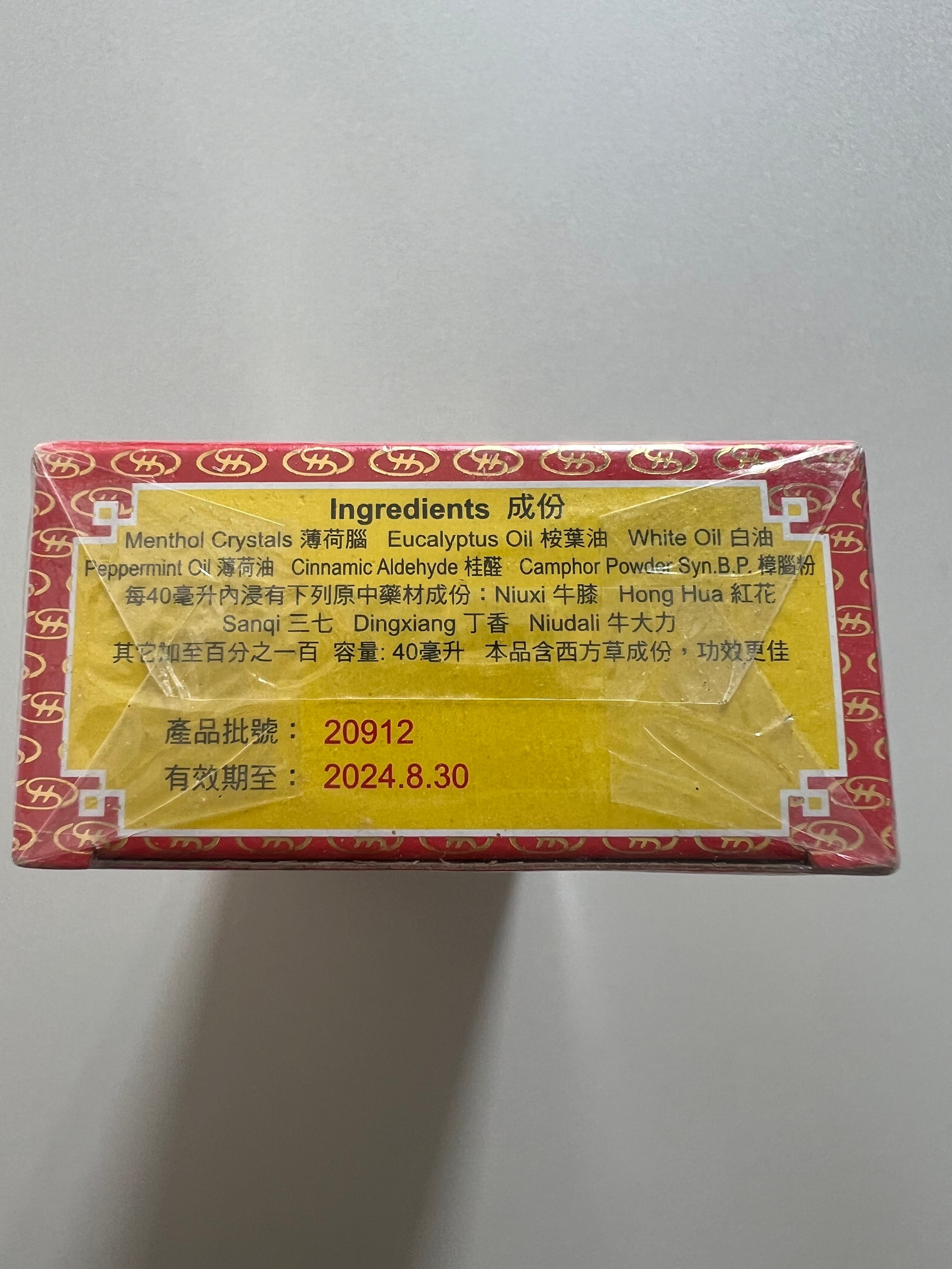 图片_20250510221550.jpg