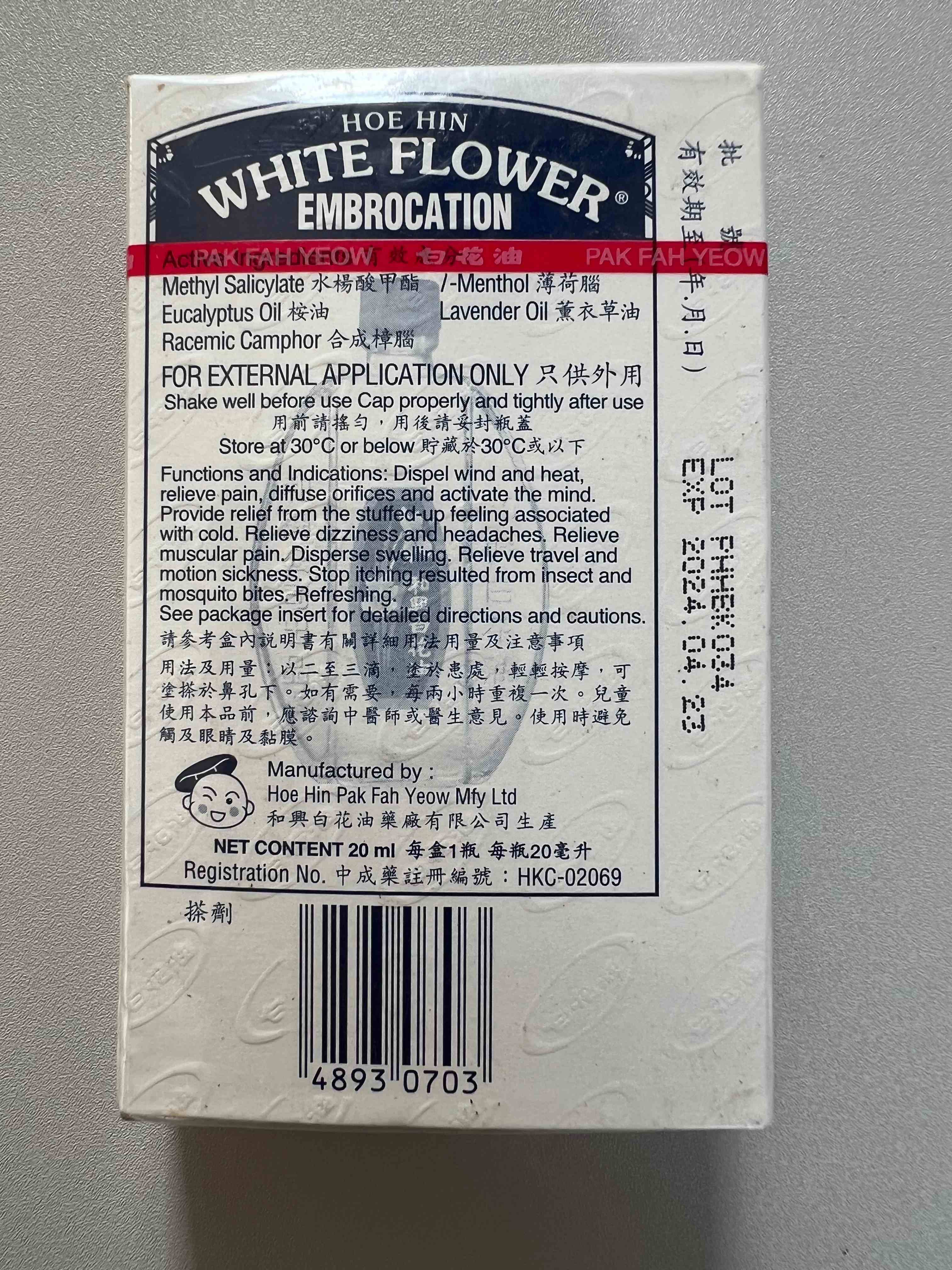 图片_20250510221728.jpg