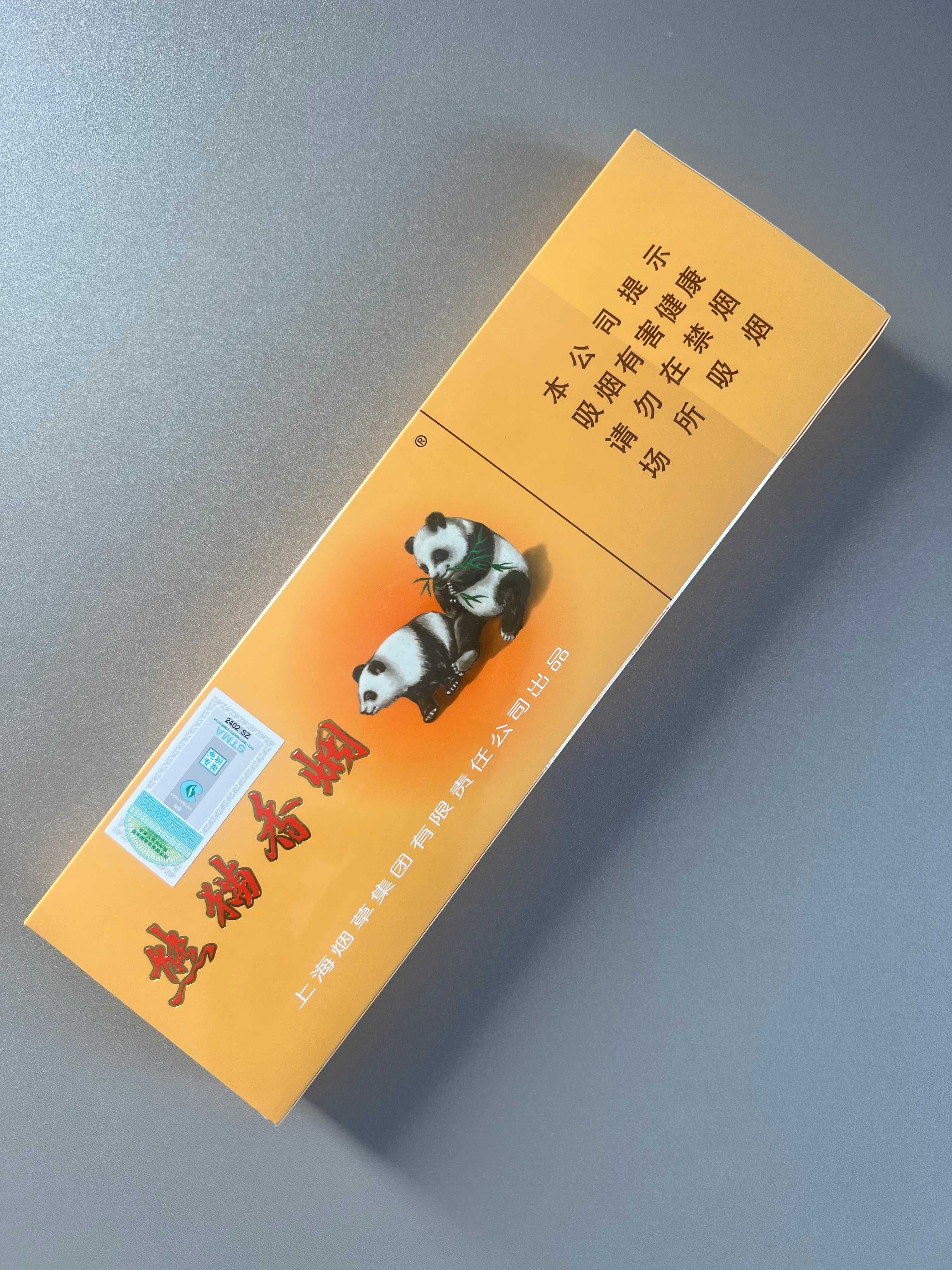 图片_20250508161122.jpg