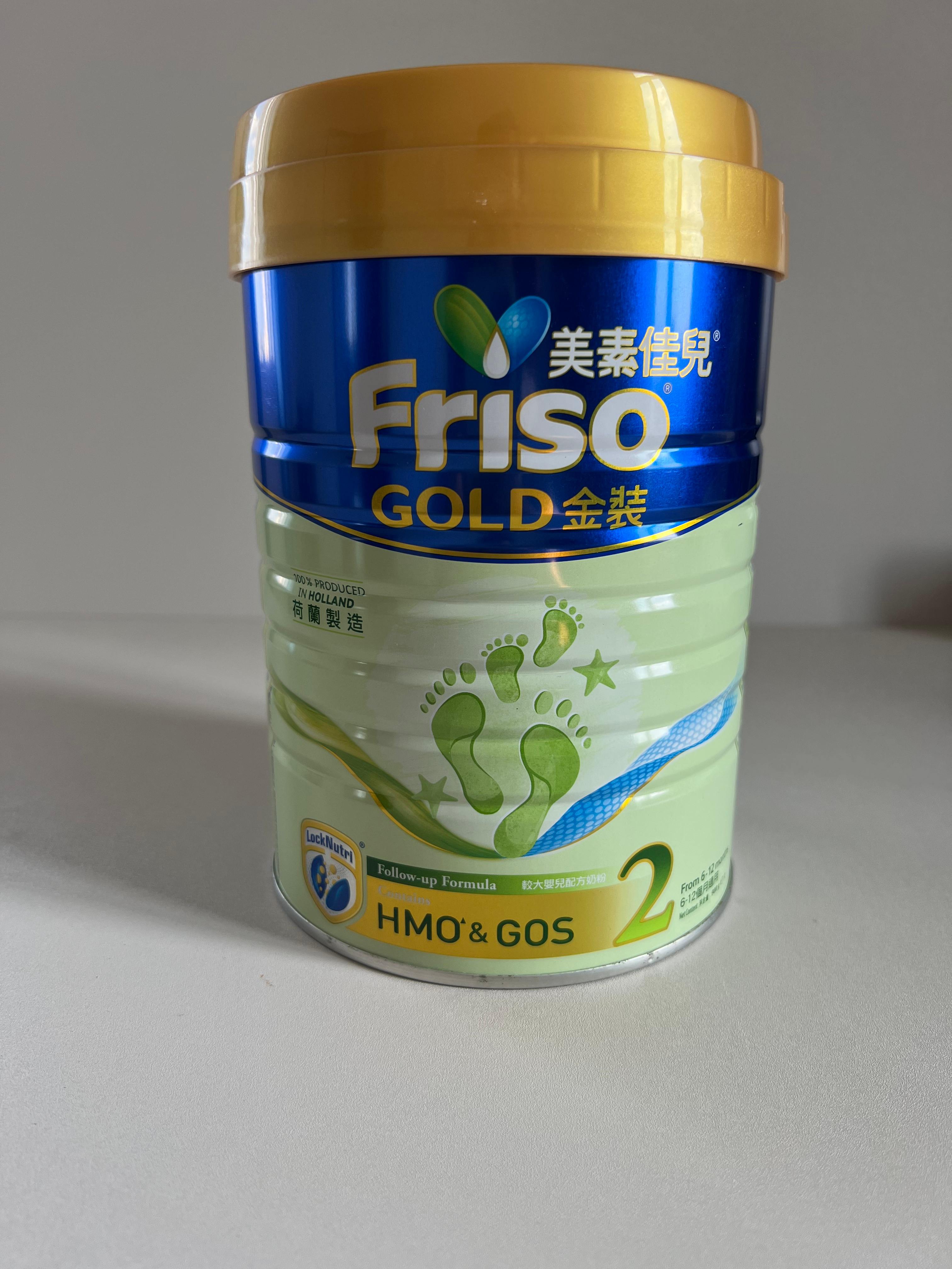 荷兰美素佳儿（Friso）2段（6-12个月）