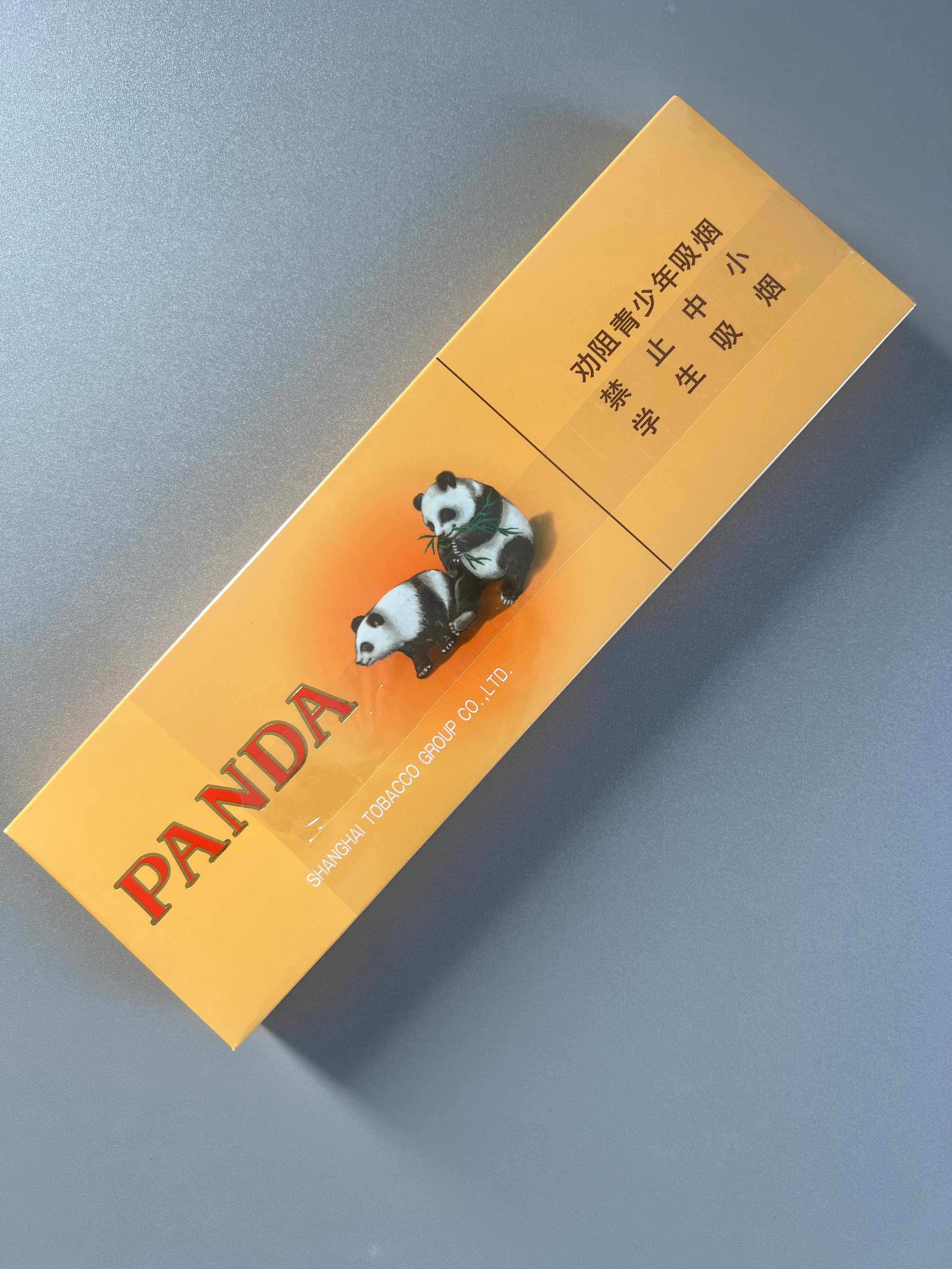 图片_20250508161140.jpg