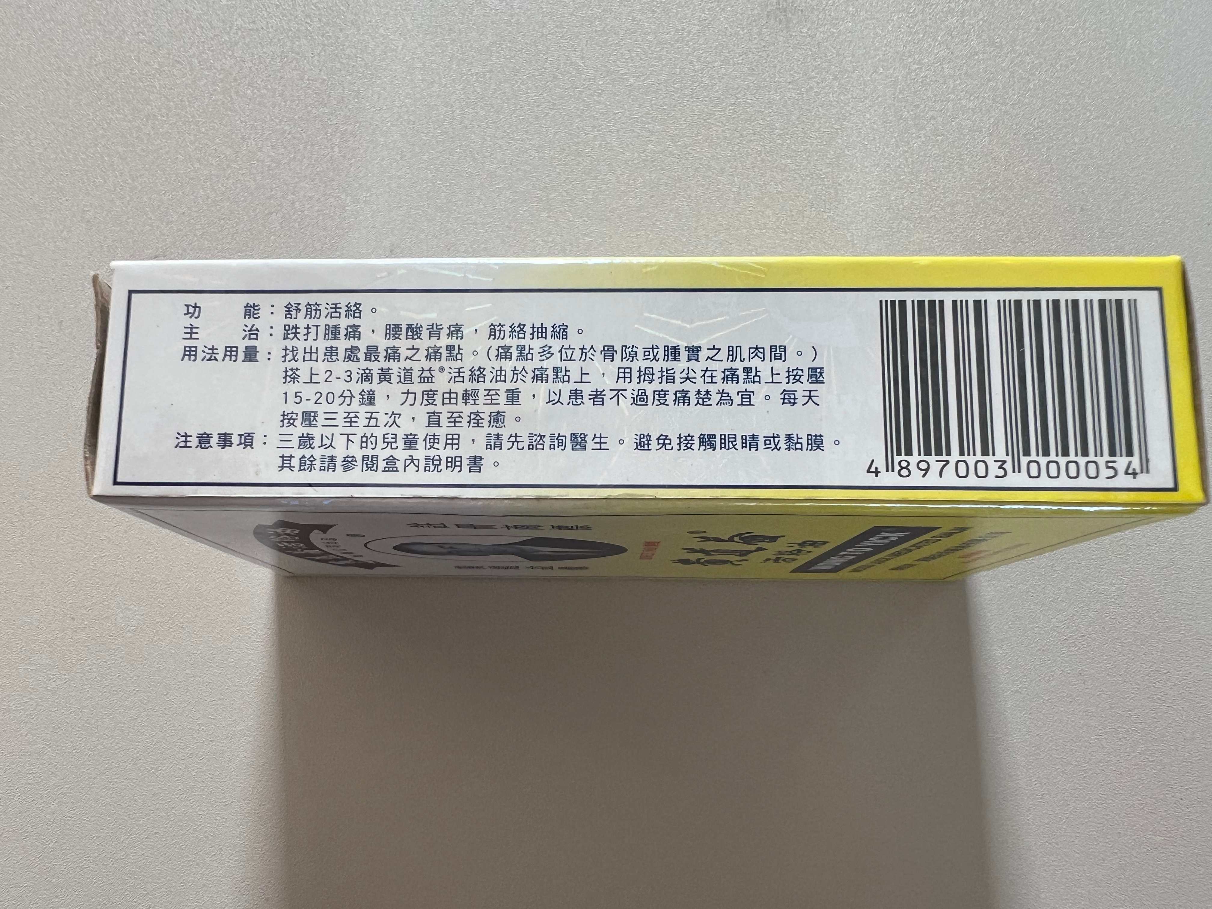 图片_20250510221731.jpg
