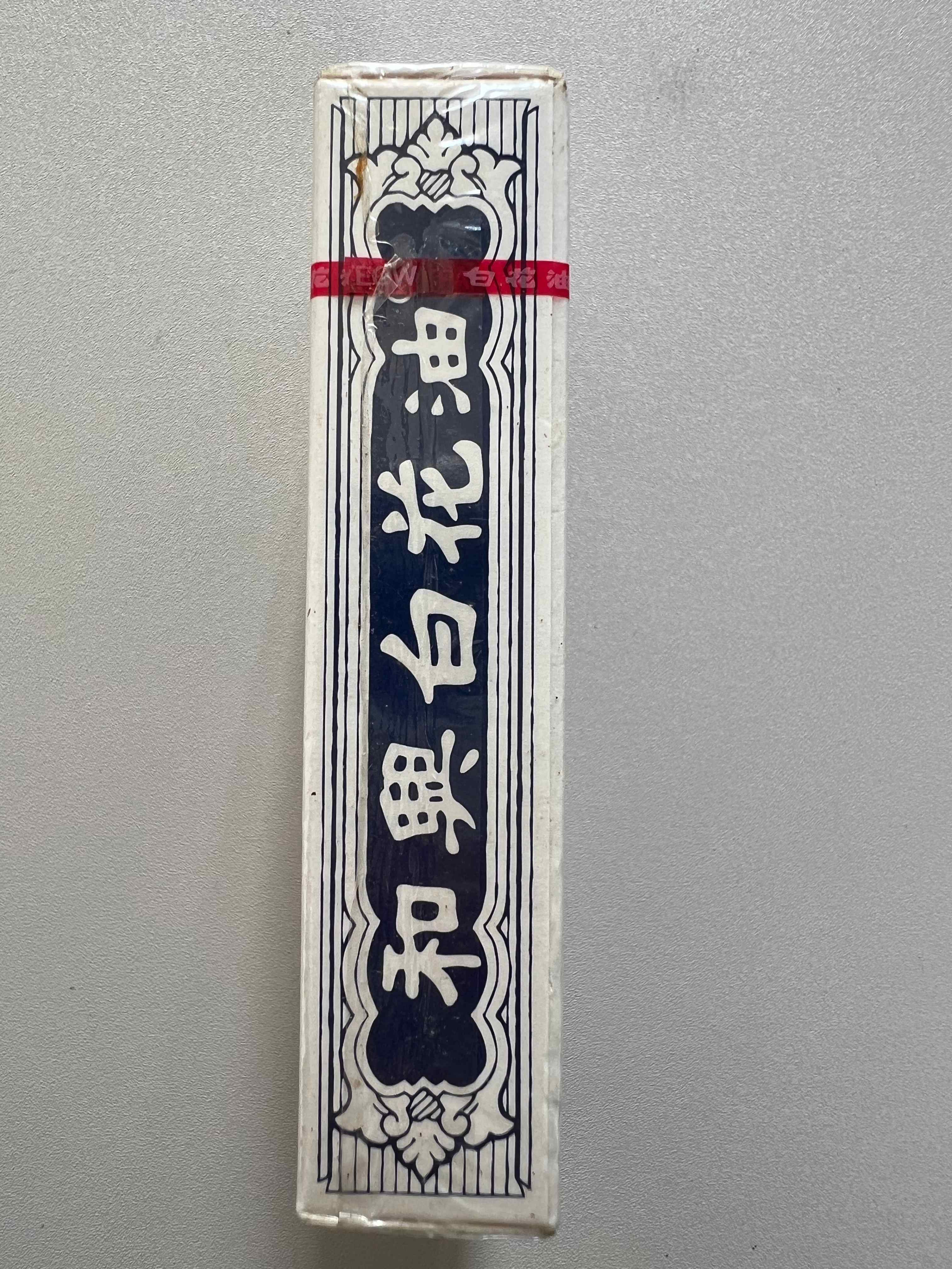 图片_20250510221727.jpg
