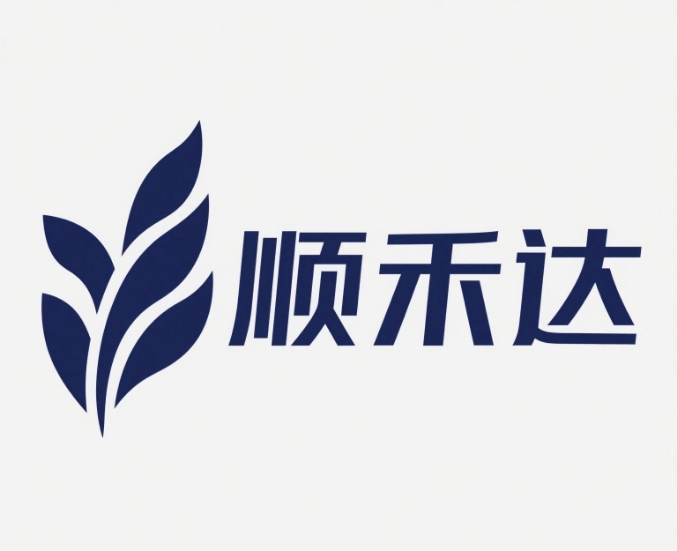 顺禾达