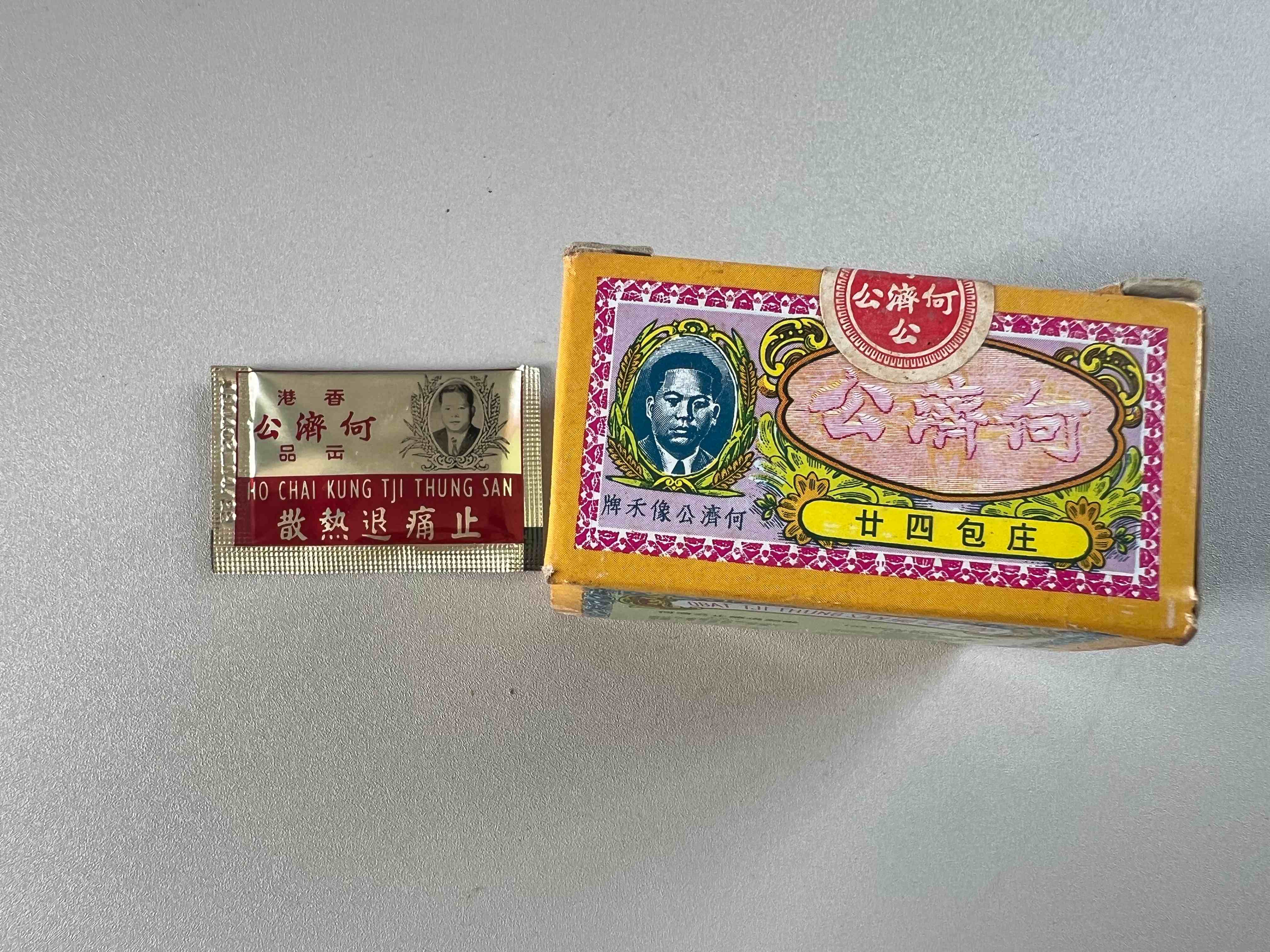图片_20250510221721.jpg