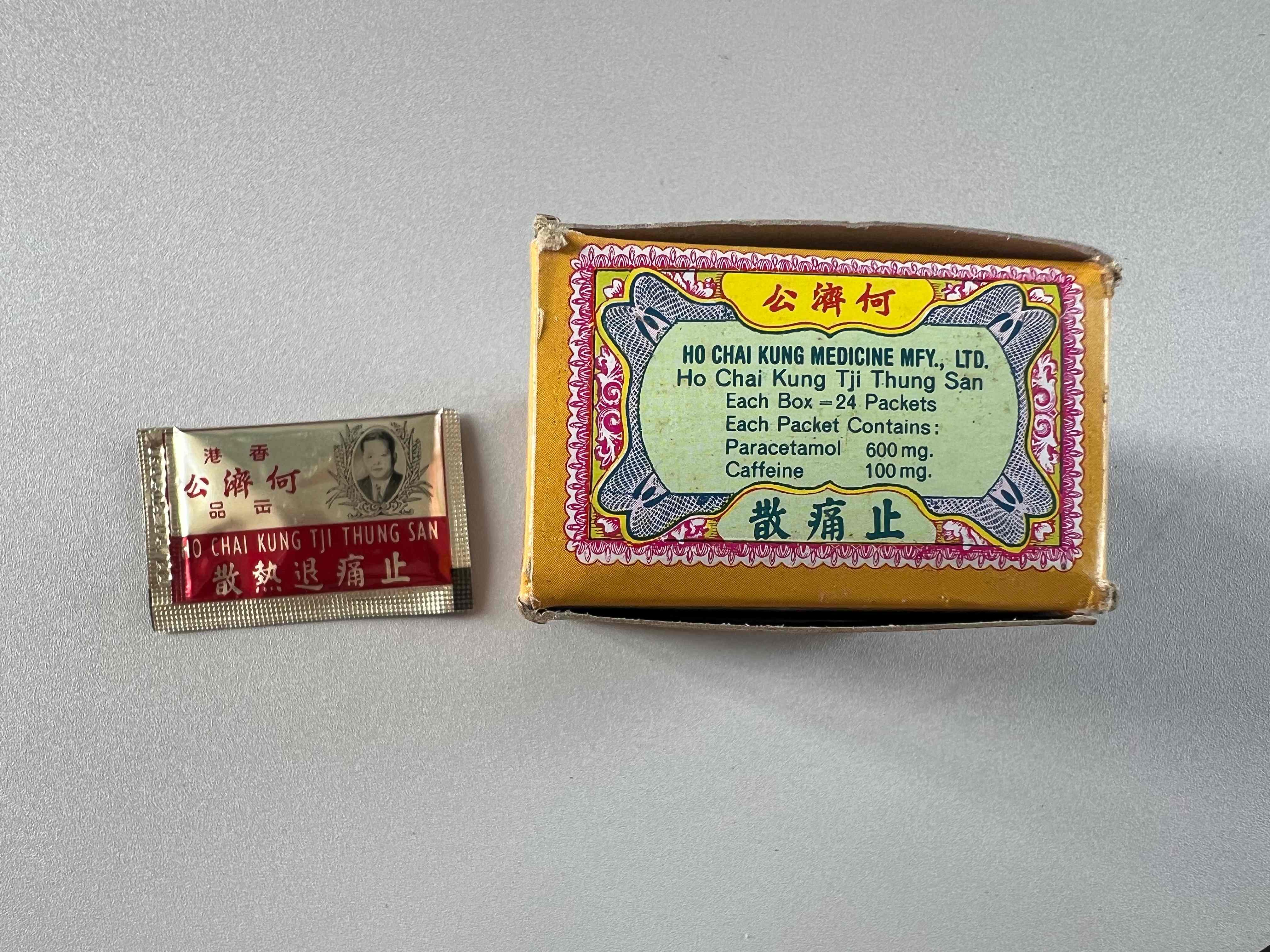 图片_202505102217241.jpg