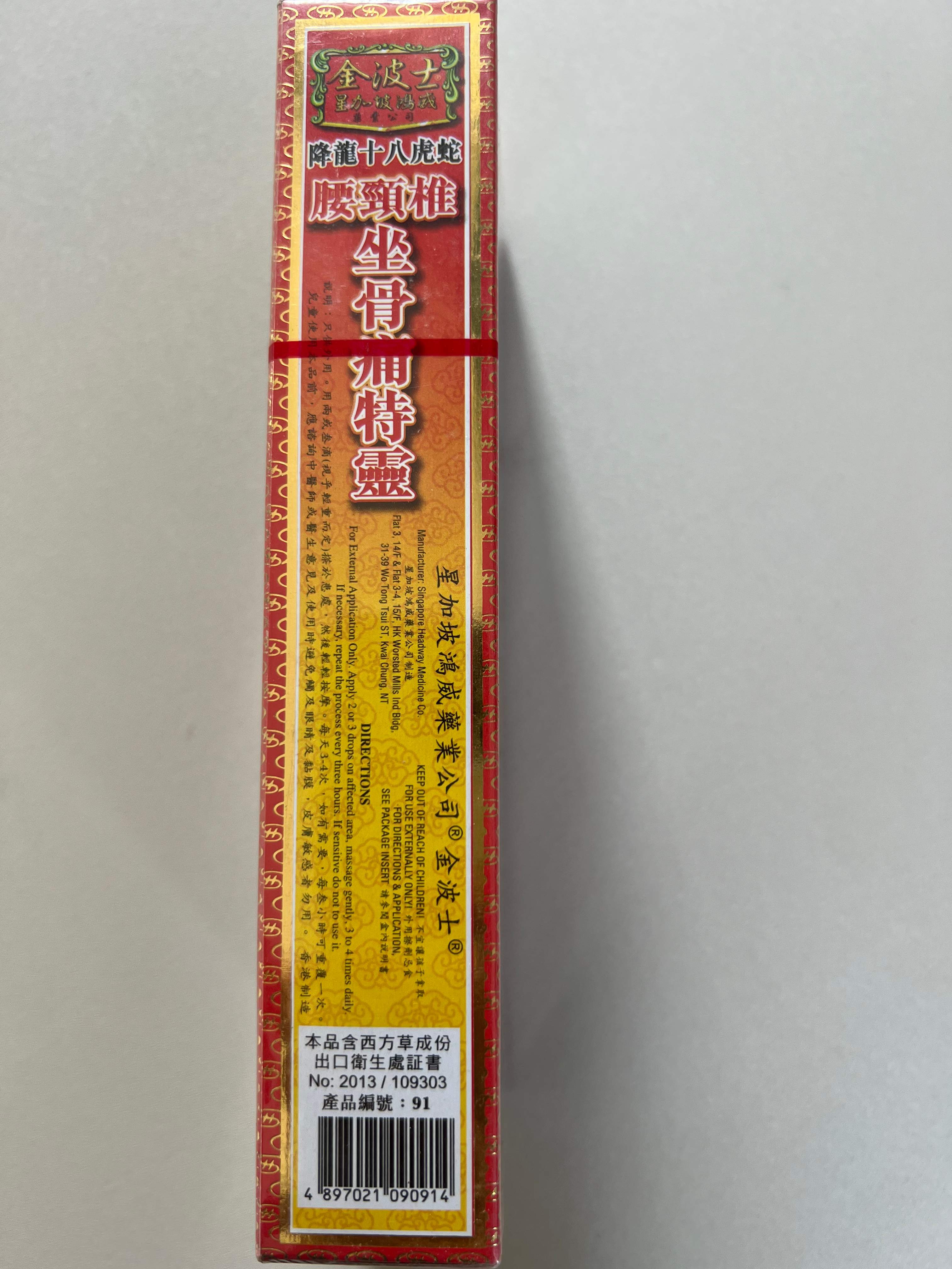 图片_202505102215521.jpg