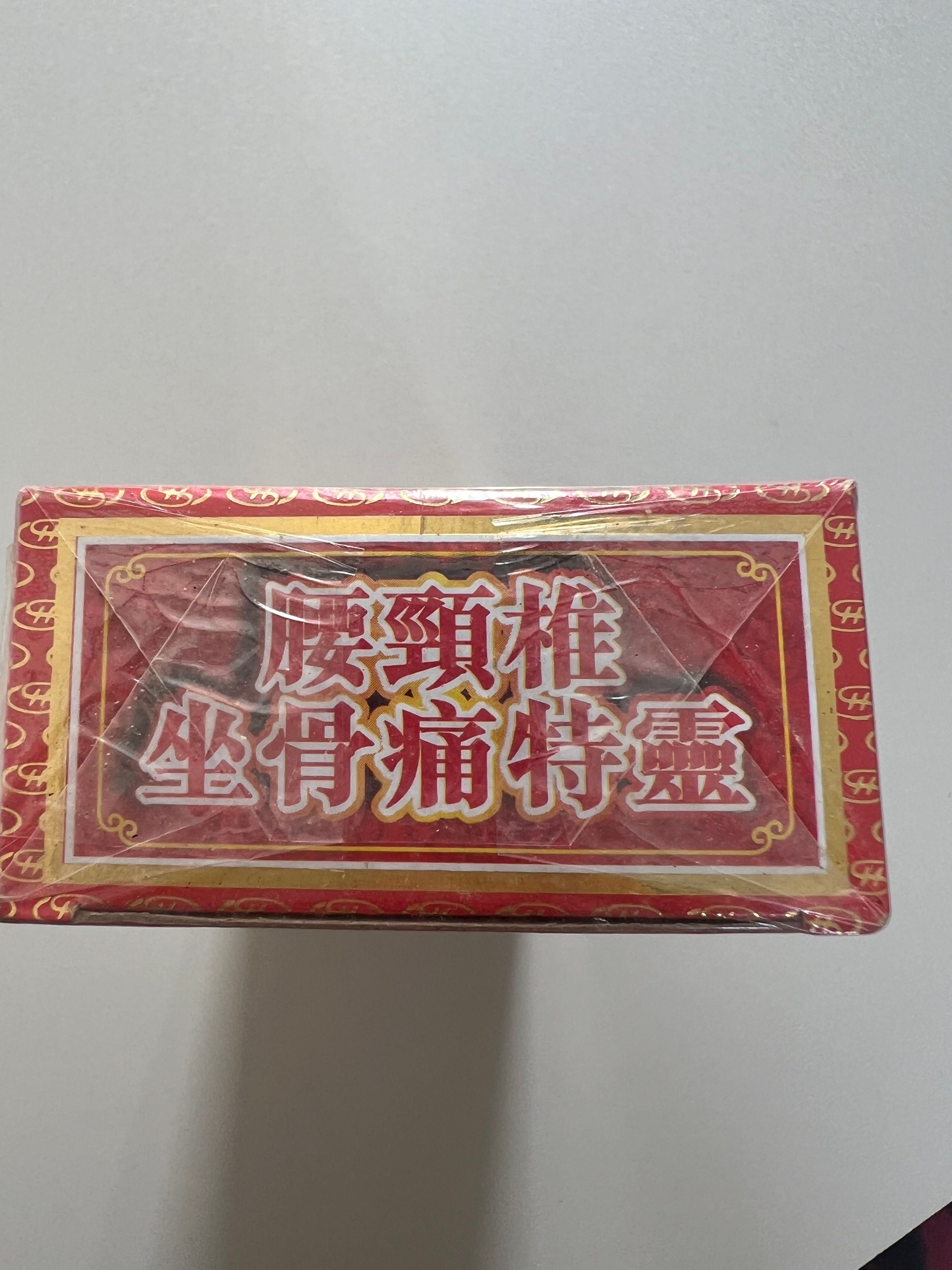 图片_20250510221551.jpg