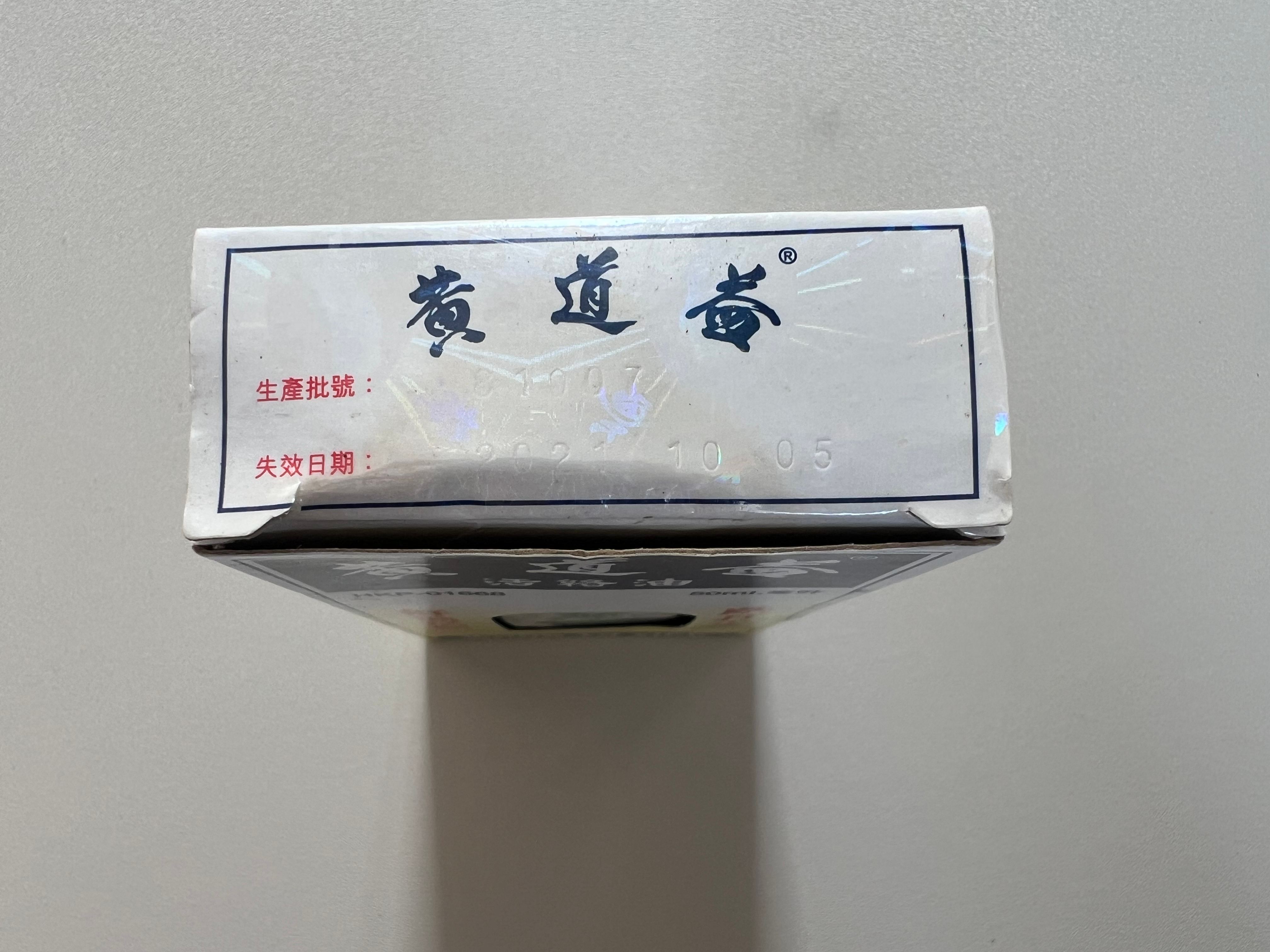 图片_202505102217311.jpg