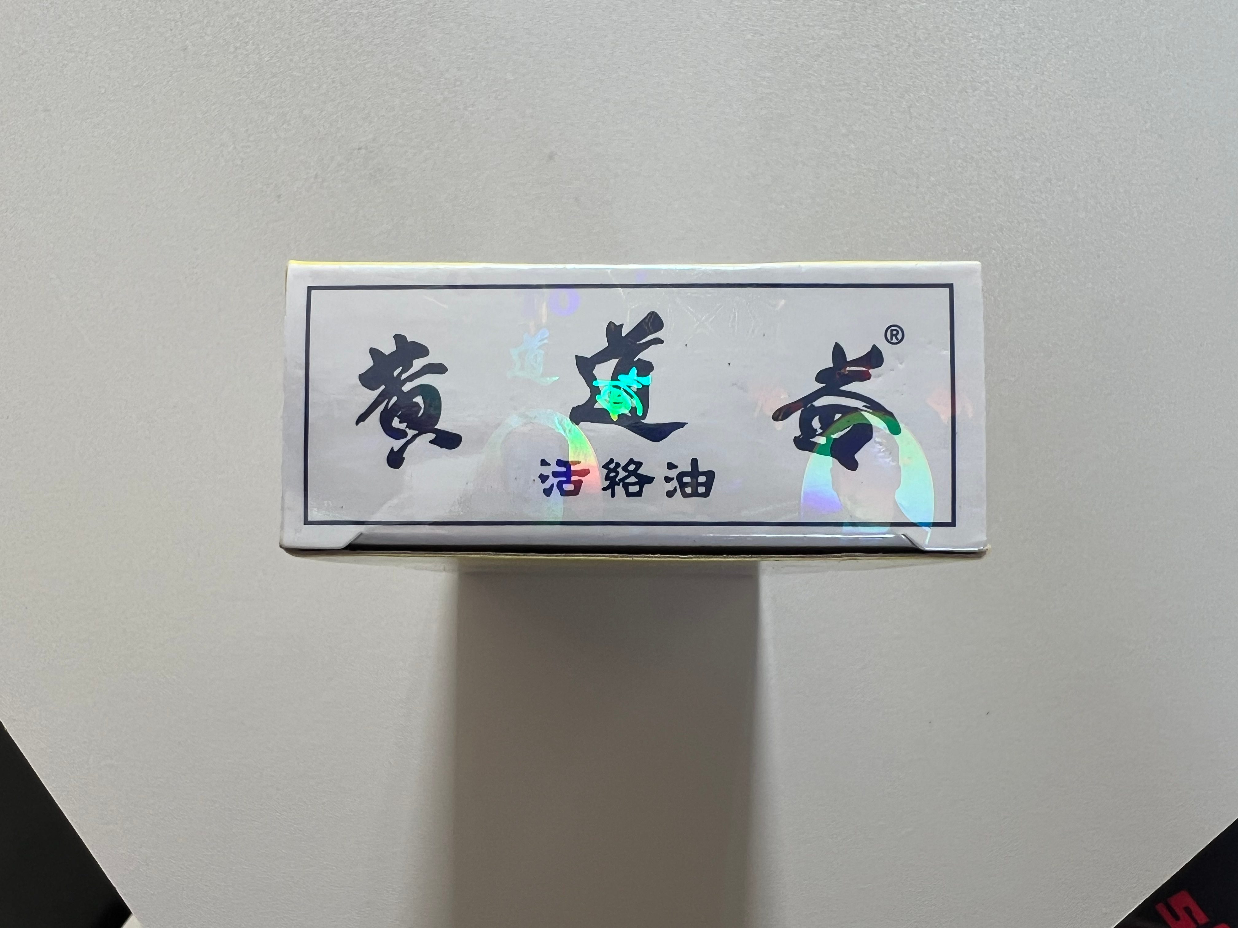 图片_202505102217312.jpg