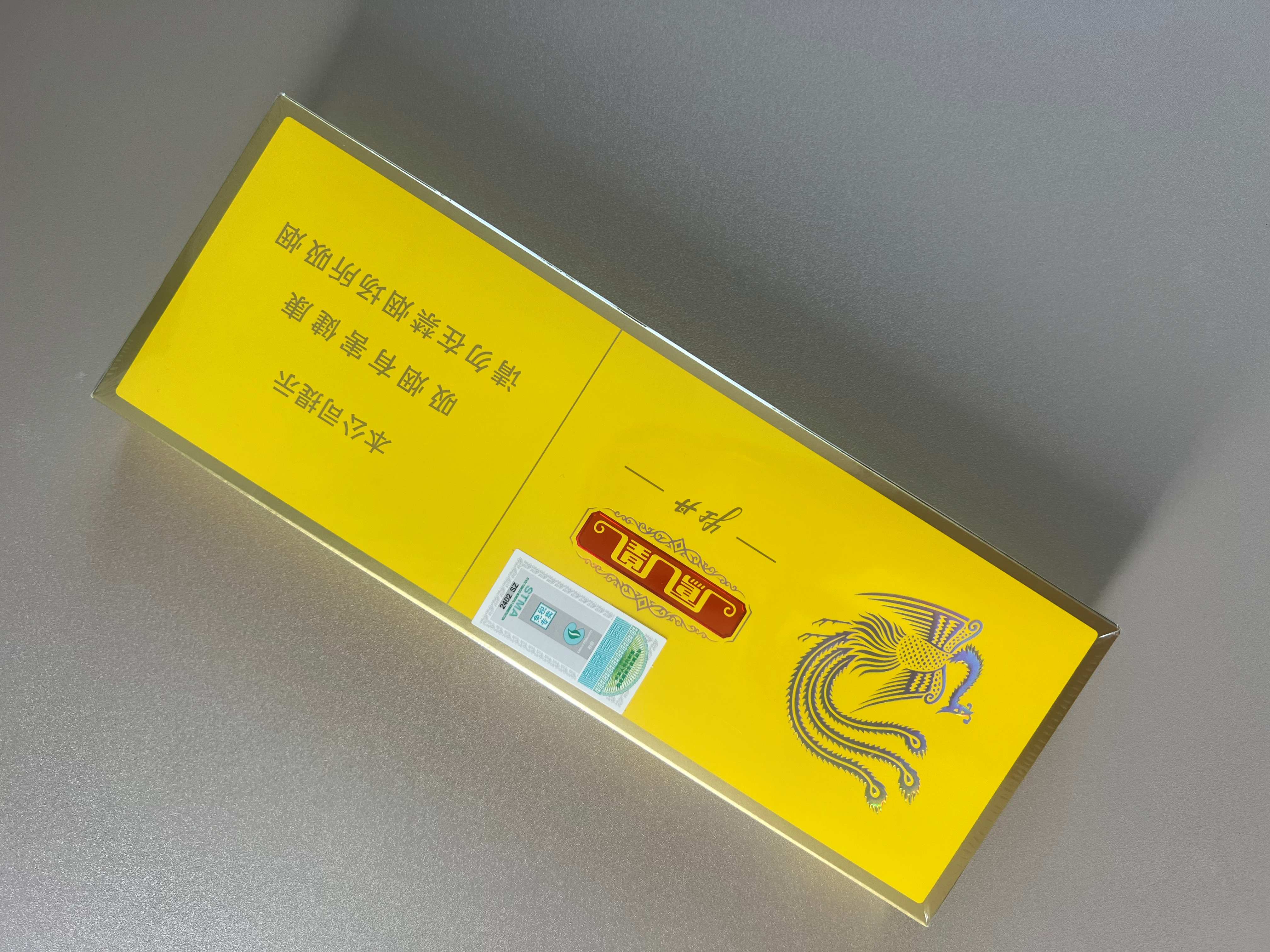 图片_20250508161148.jpg