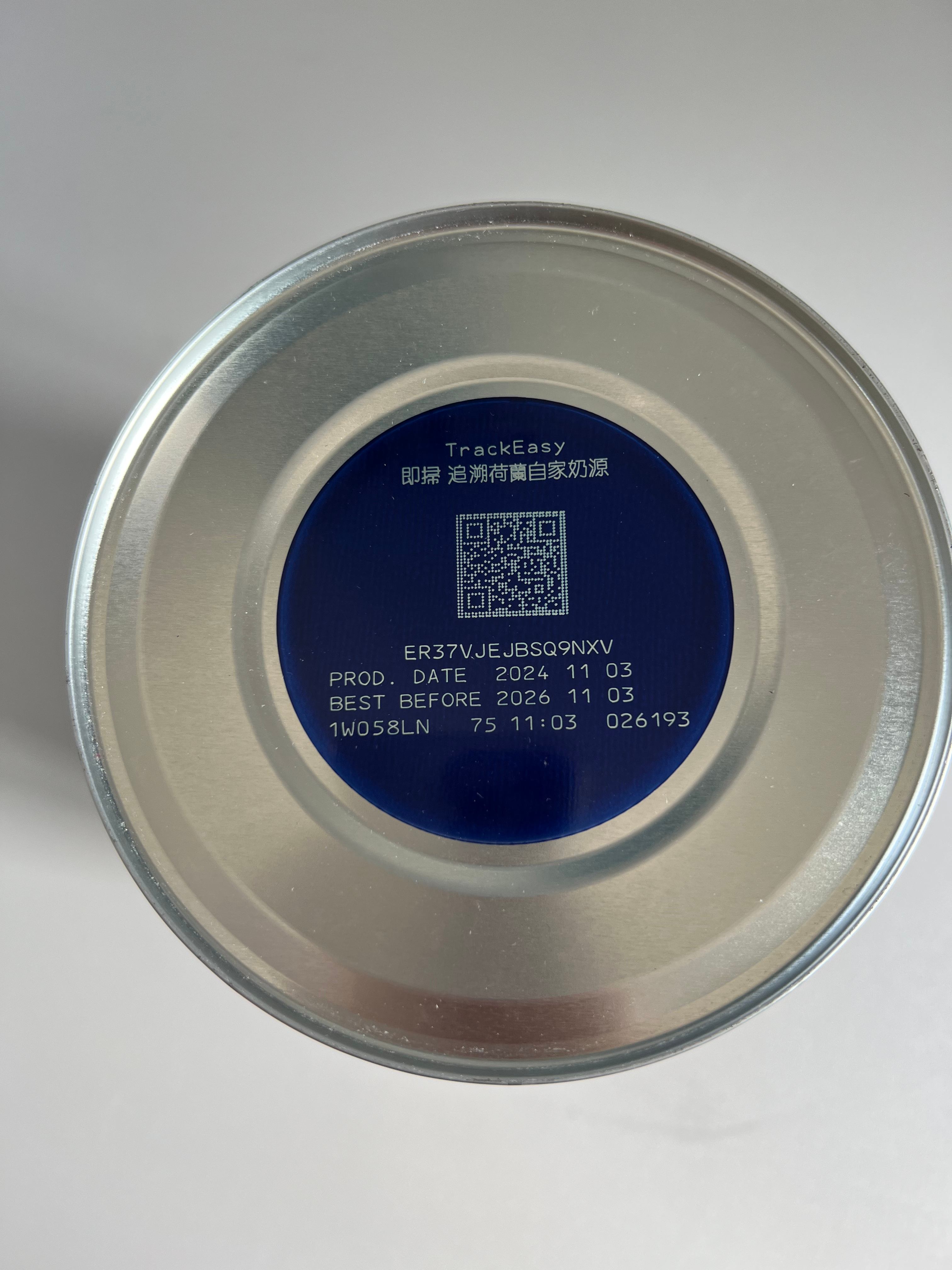 图片_20250513123419.jpg