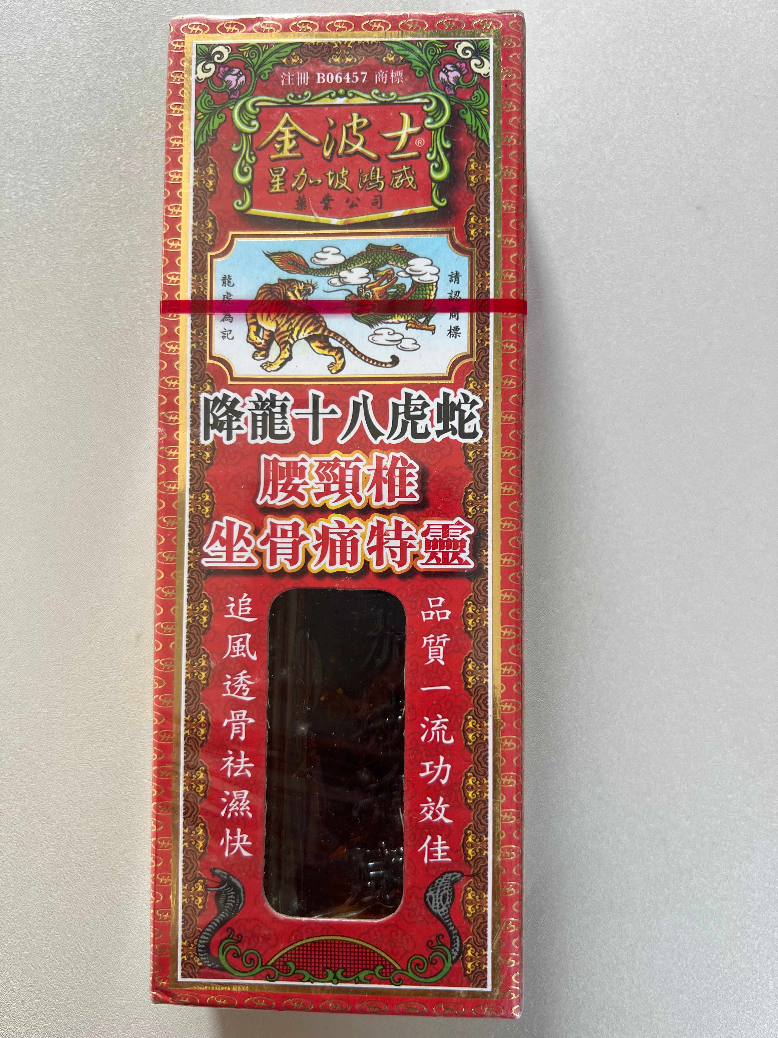 图片_20250510221552.jpg