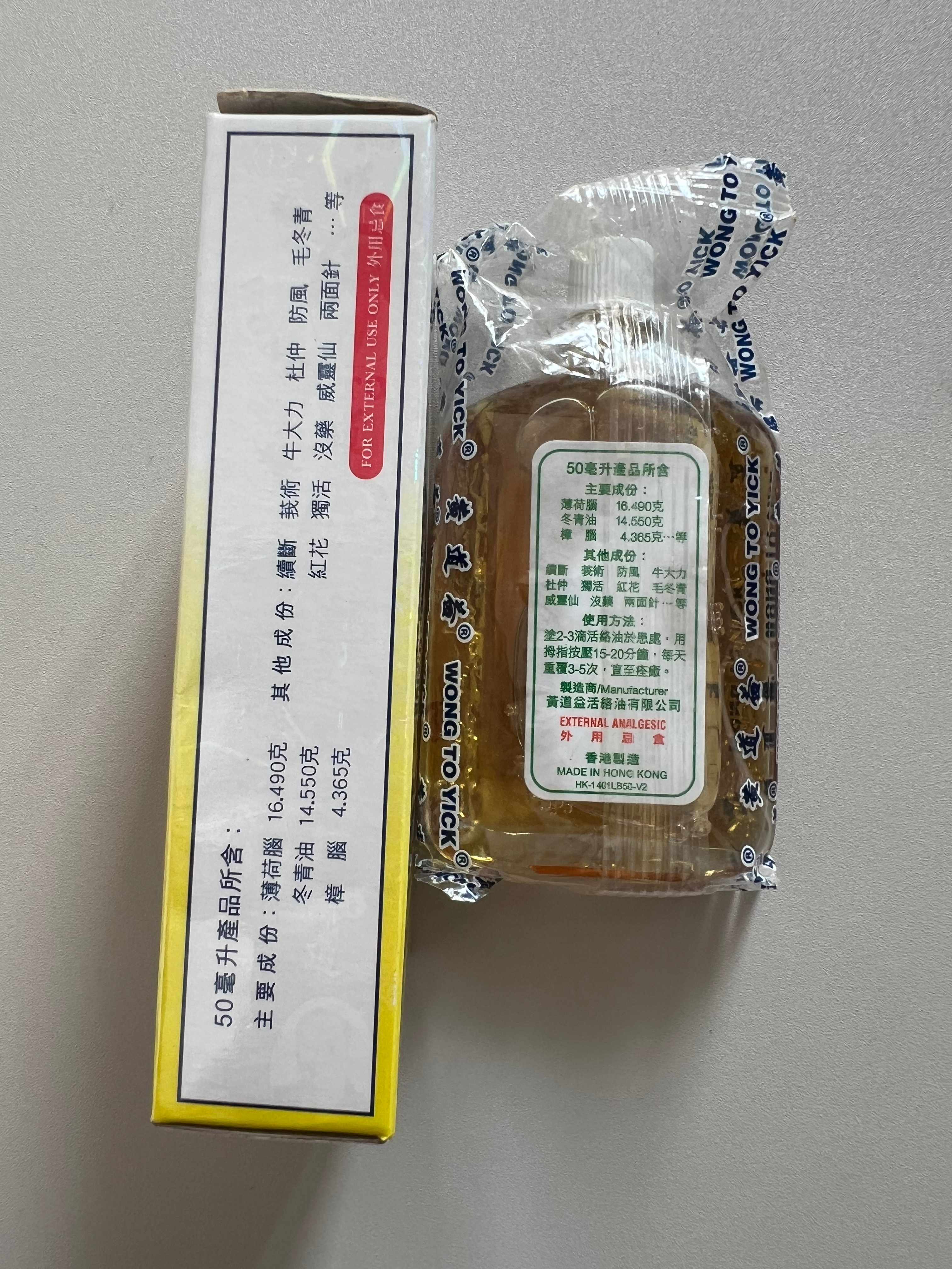 图片_20250510221729.jpg