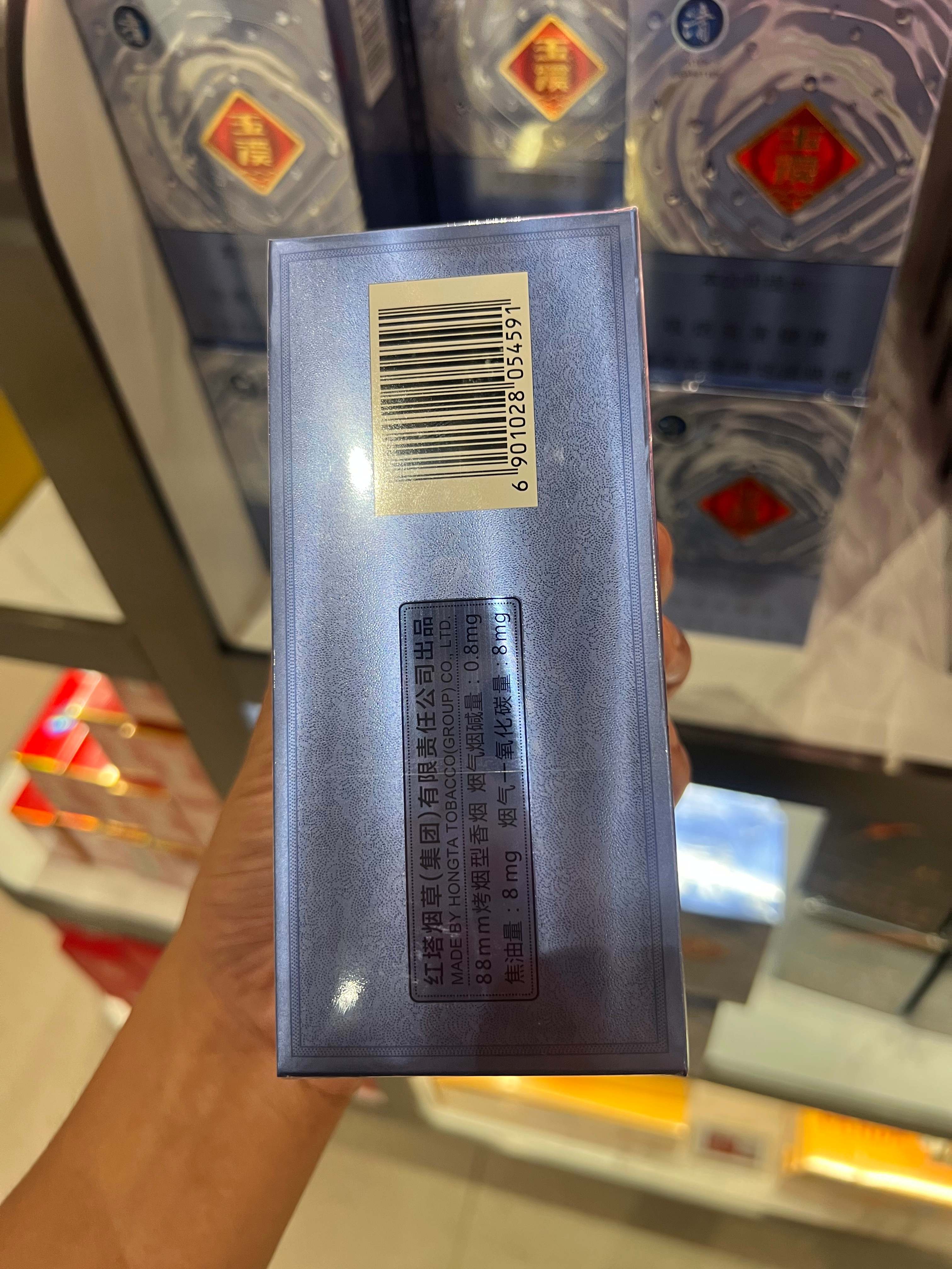 图片_20250518123454.jpg