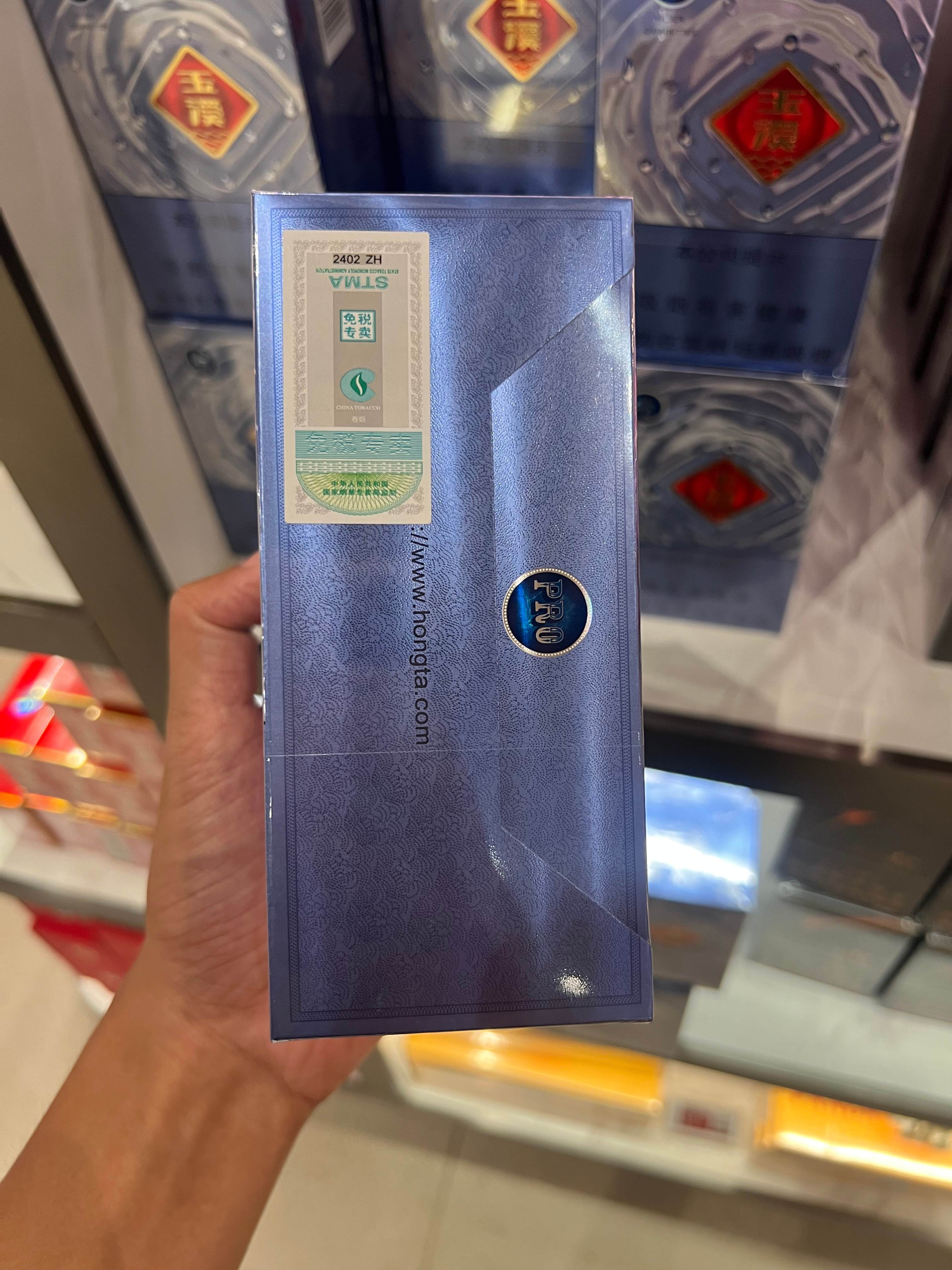 图片_20250518123448.jpg