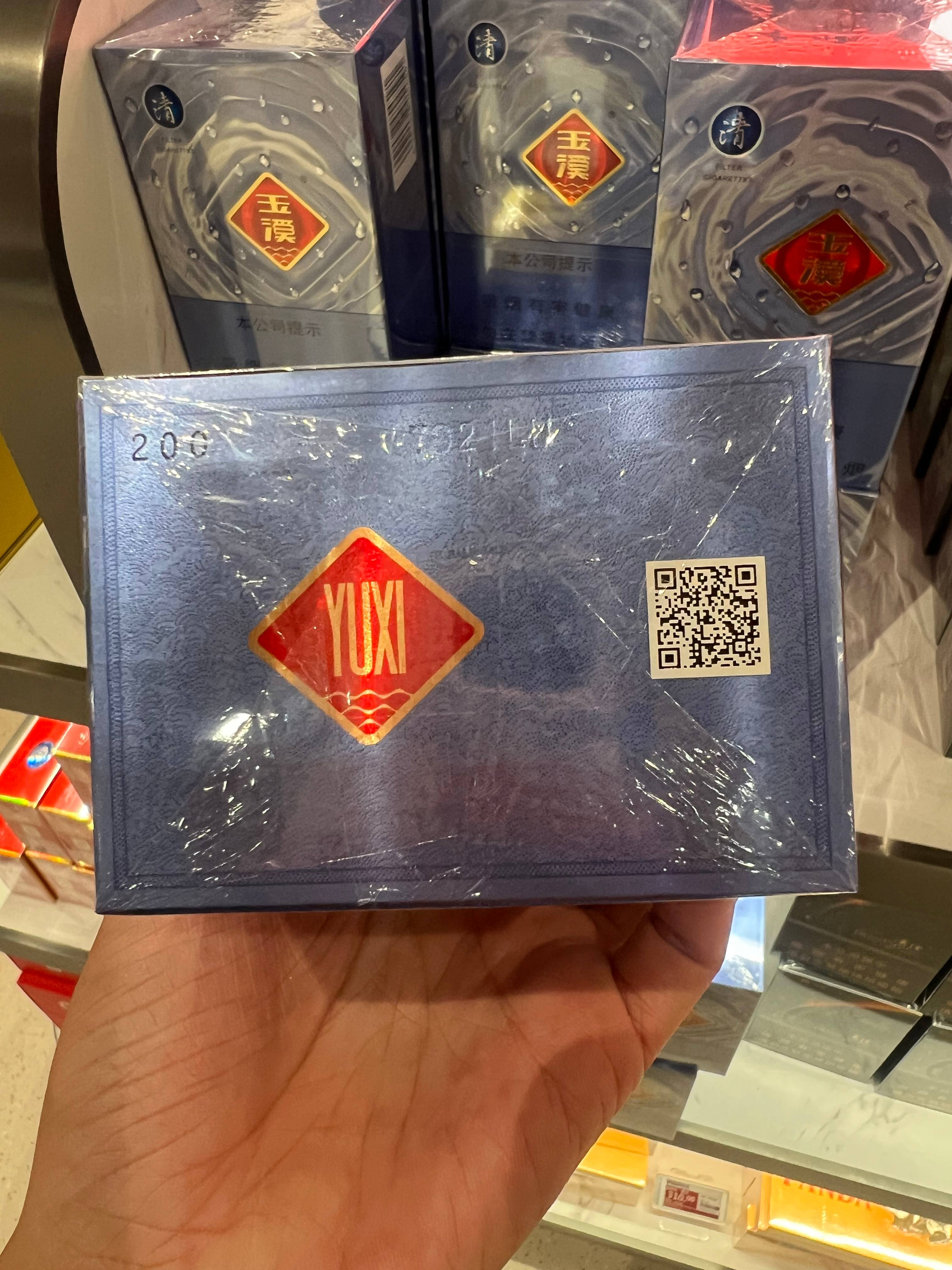 图片_20250518123503.jpg
