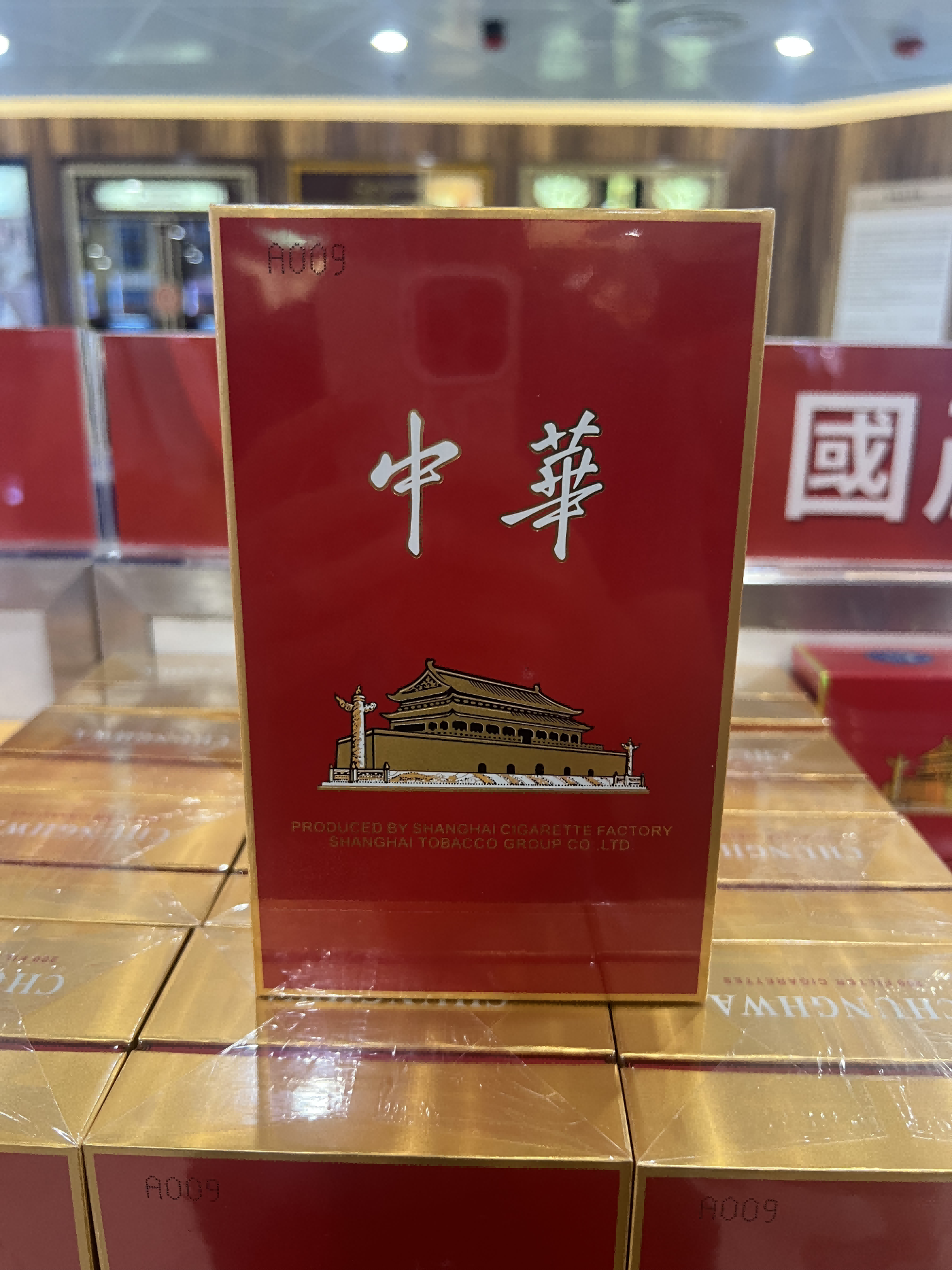 产品主图