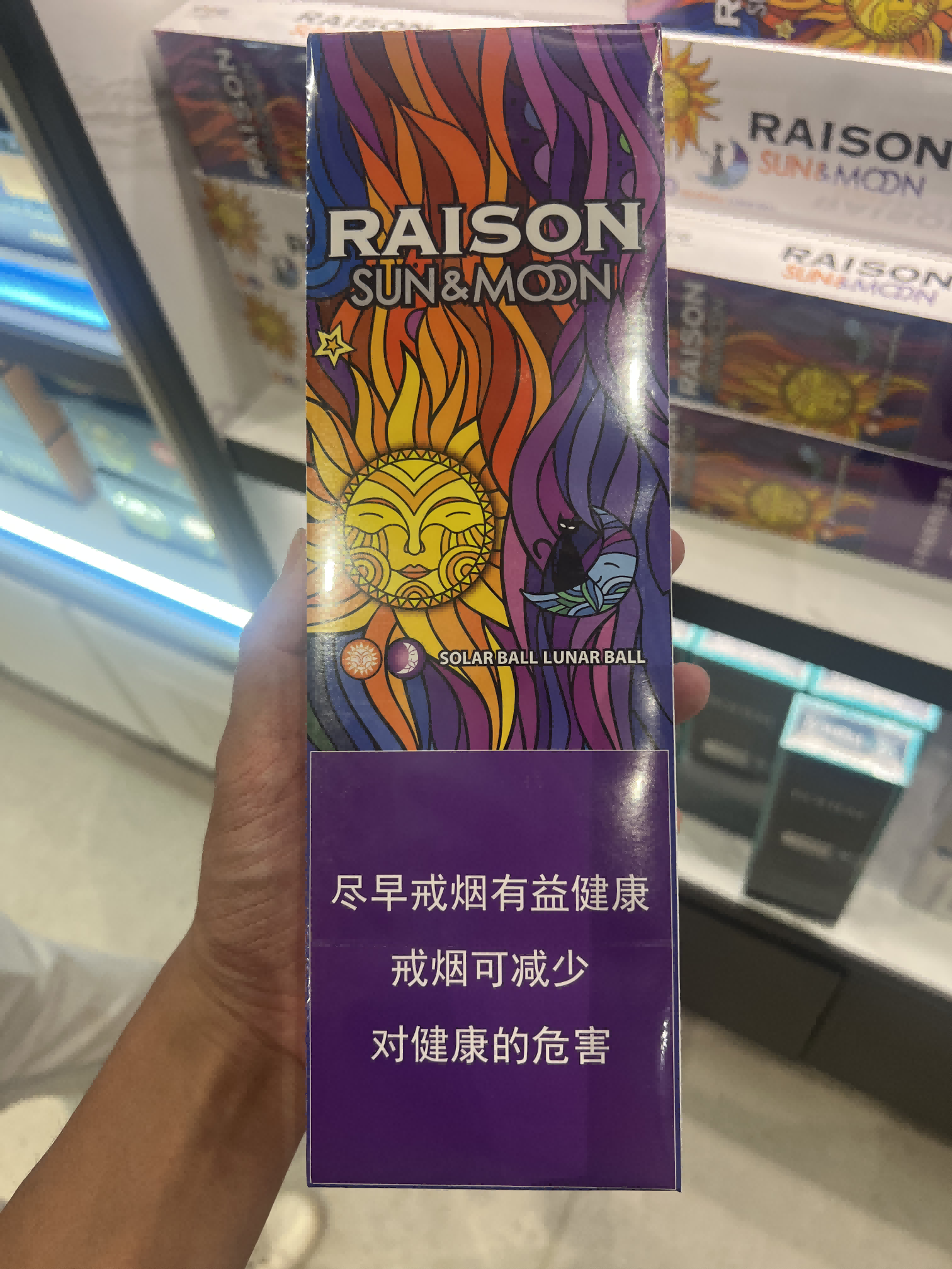 产品主图