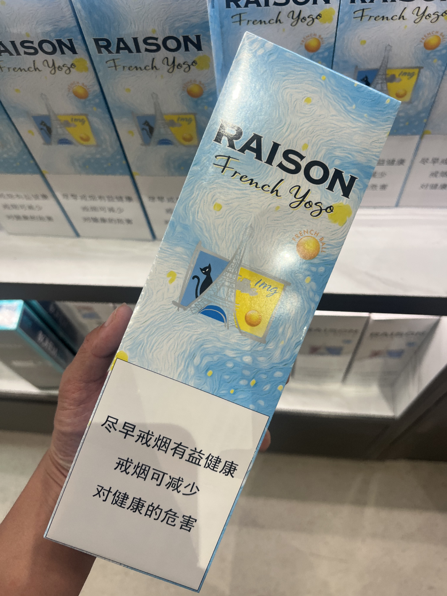 产品主图