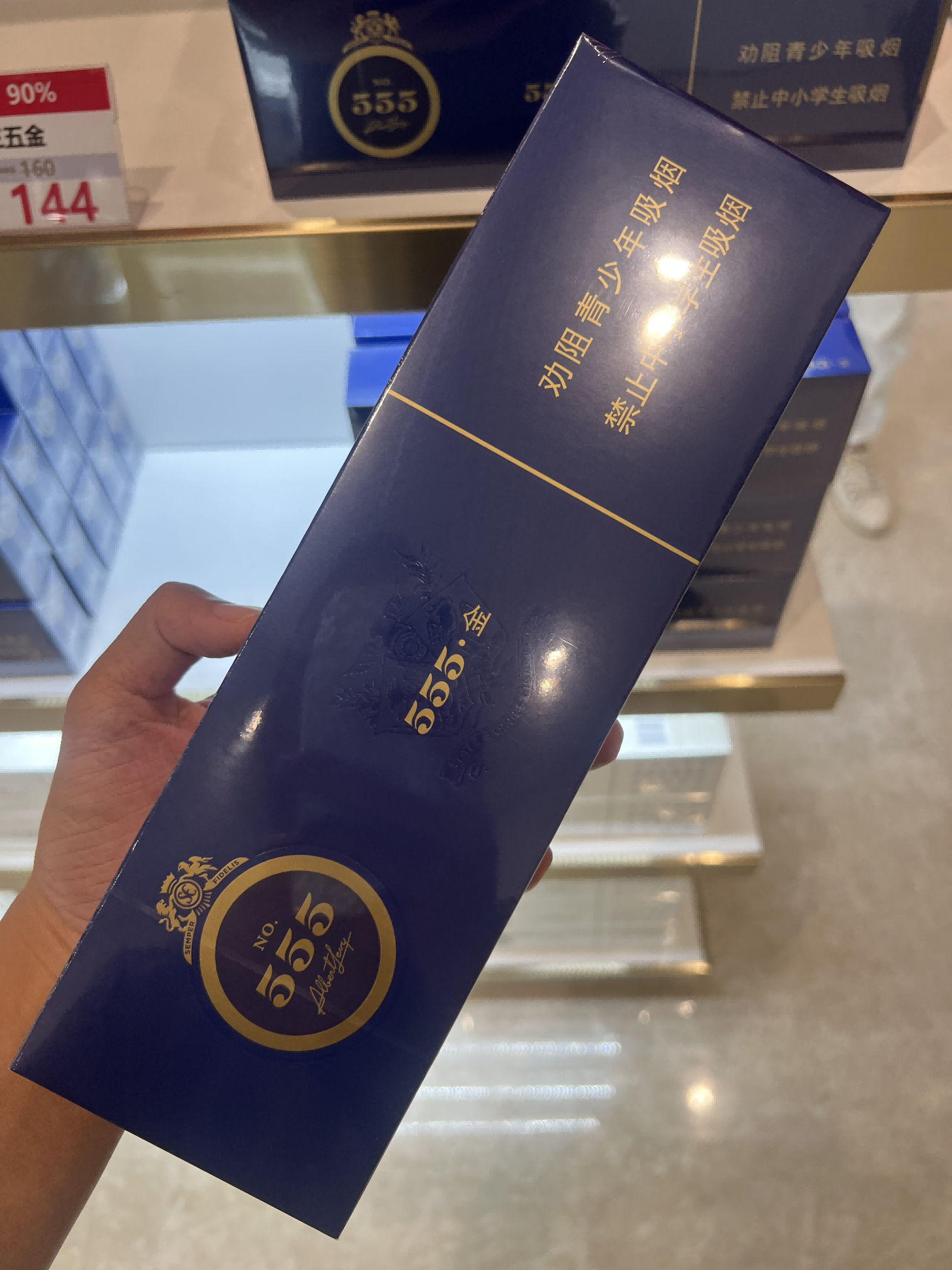 产品主图