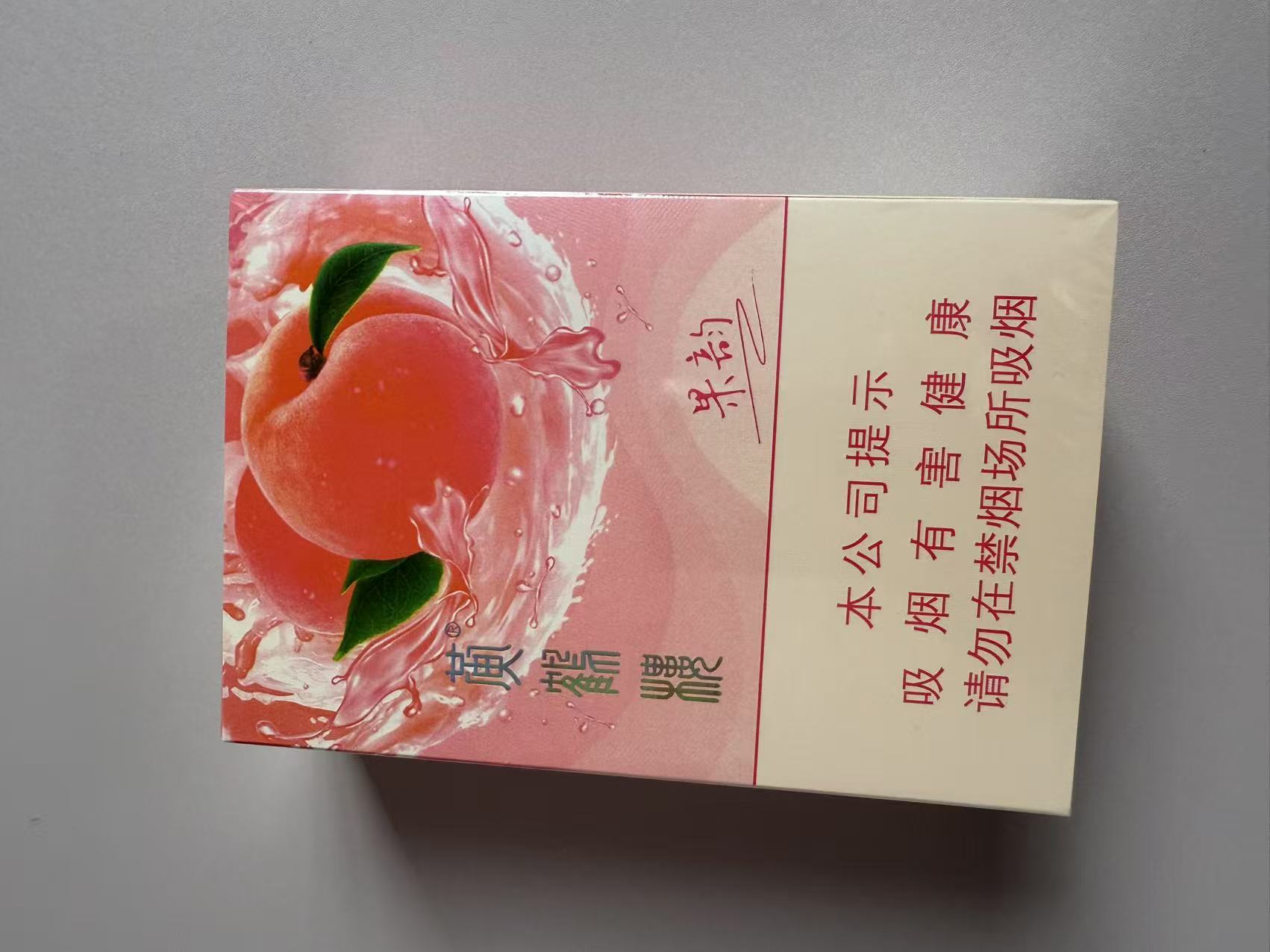 黄鹤楼果韵