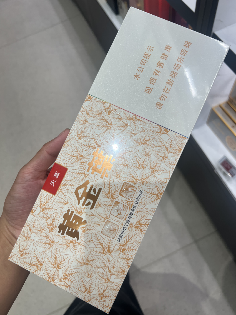 产品主图
