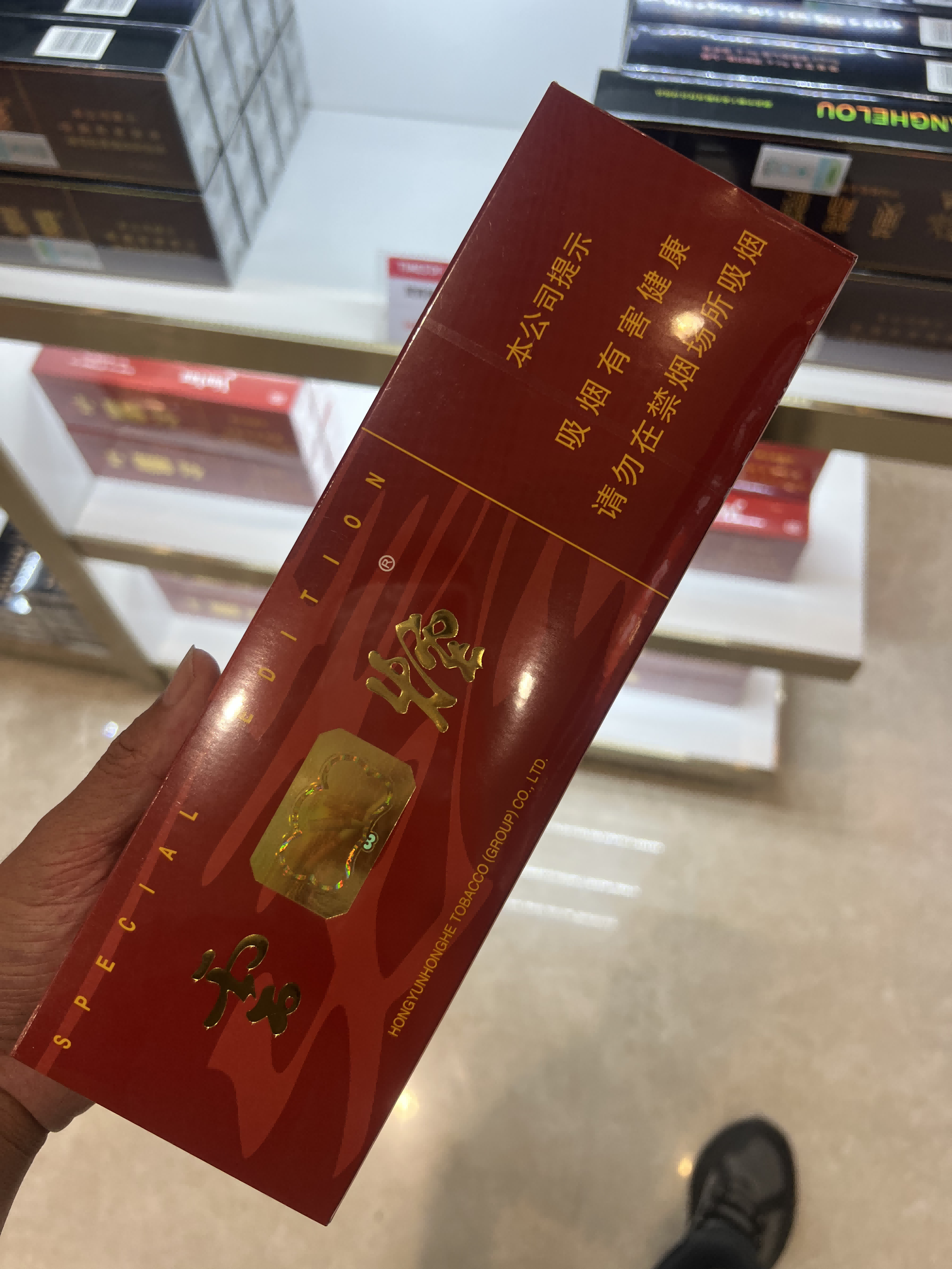 出口粗支软包云烟